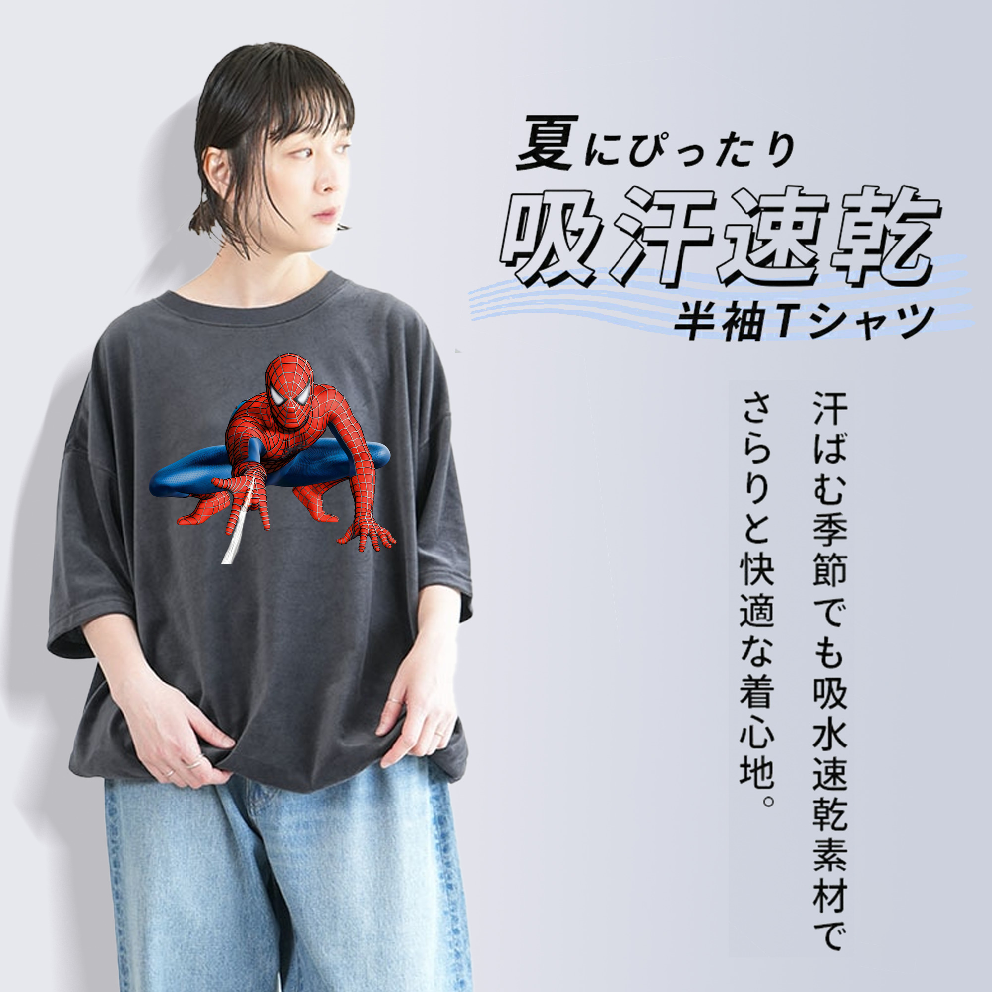 アベンジャーズ The Avengers 綿100% ヴィンテージ風 半袖Tシャツ（フロントプリント）