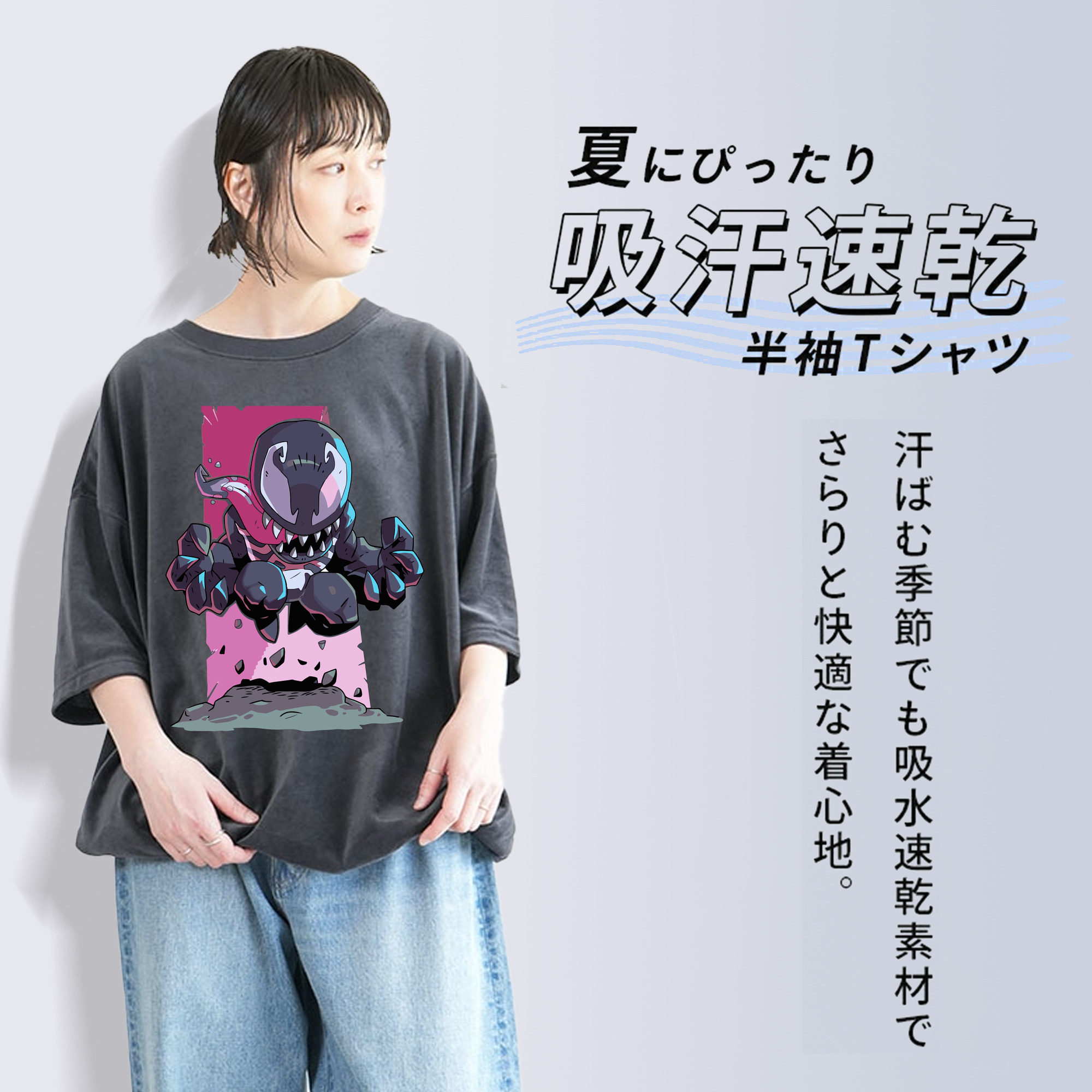 アベンジャーズ The Avengers 綿100% ヴィンテージ風 半袖Tシャツ（フロントプリント）