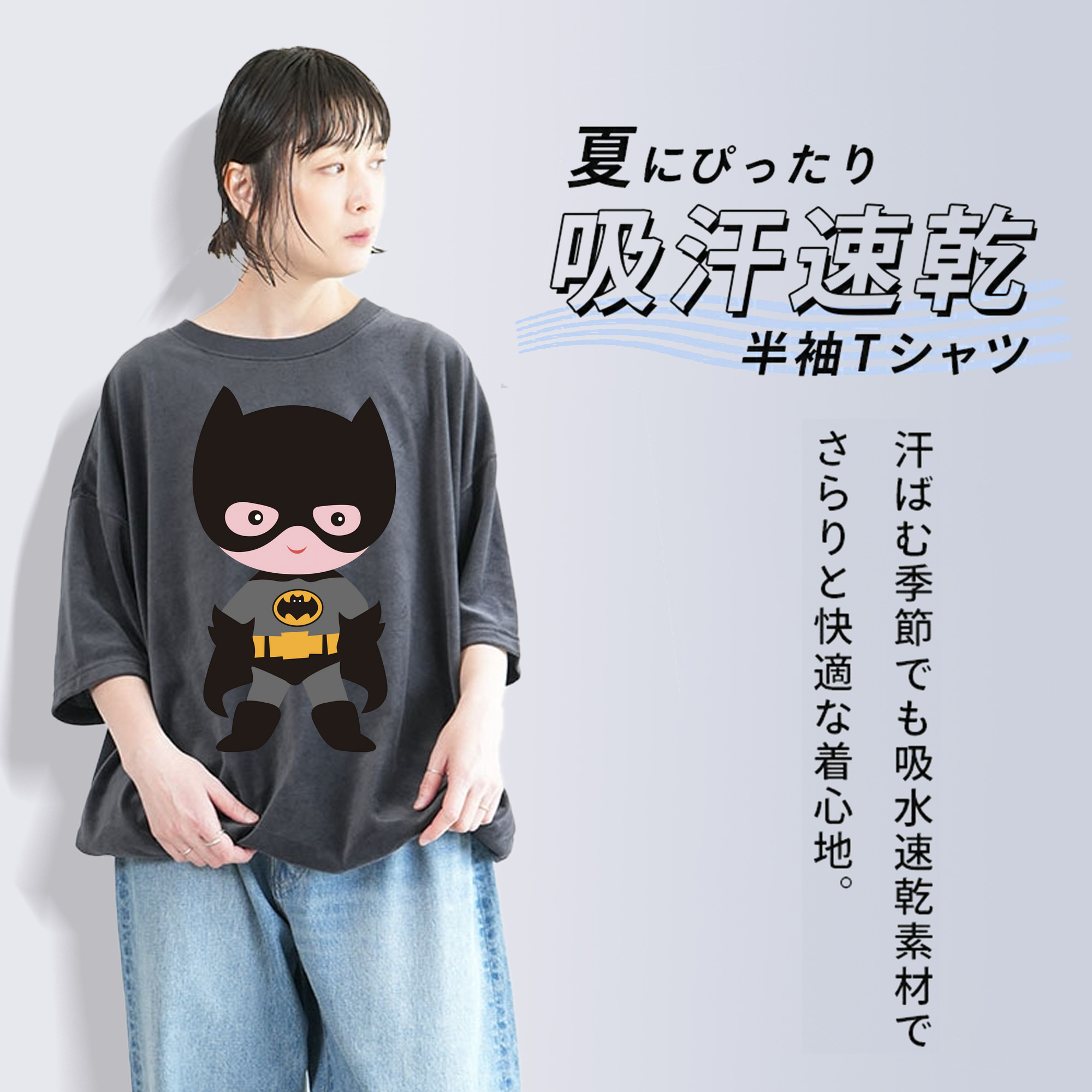 アベンジャーズ The Avengers 綿100% ヴィンテージ風 半袖Tシャツ（フロントプリント）