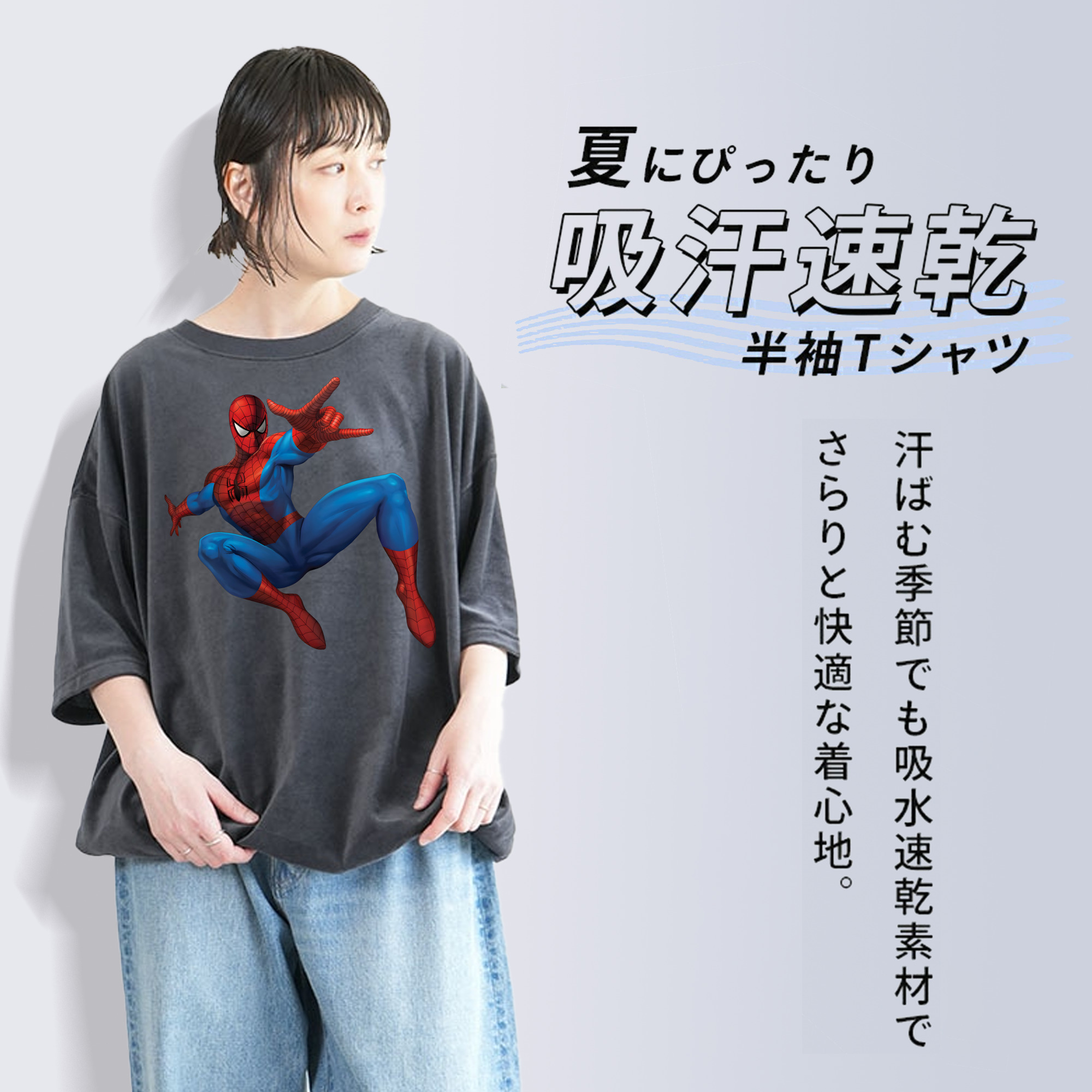 アベンジャーズ The Avengers 綿100% ヴィンテージ風 半袖Tシャツ（フロントプリント）