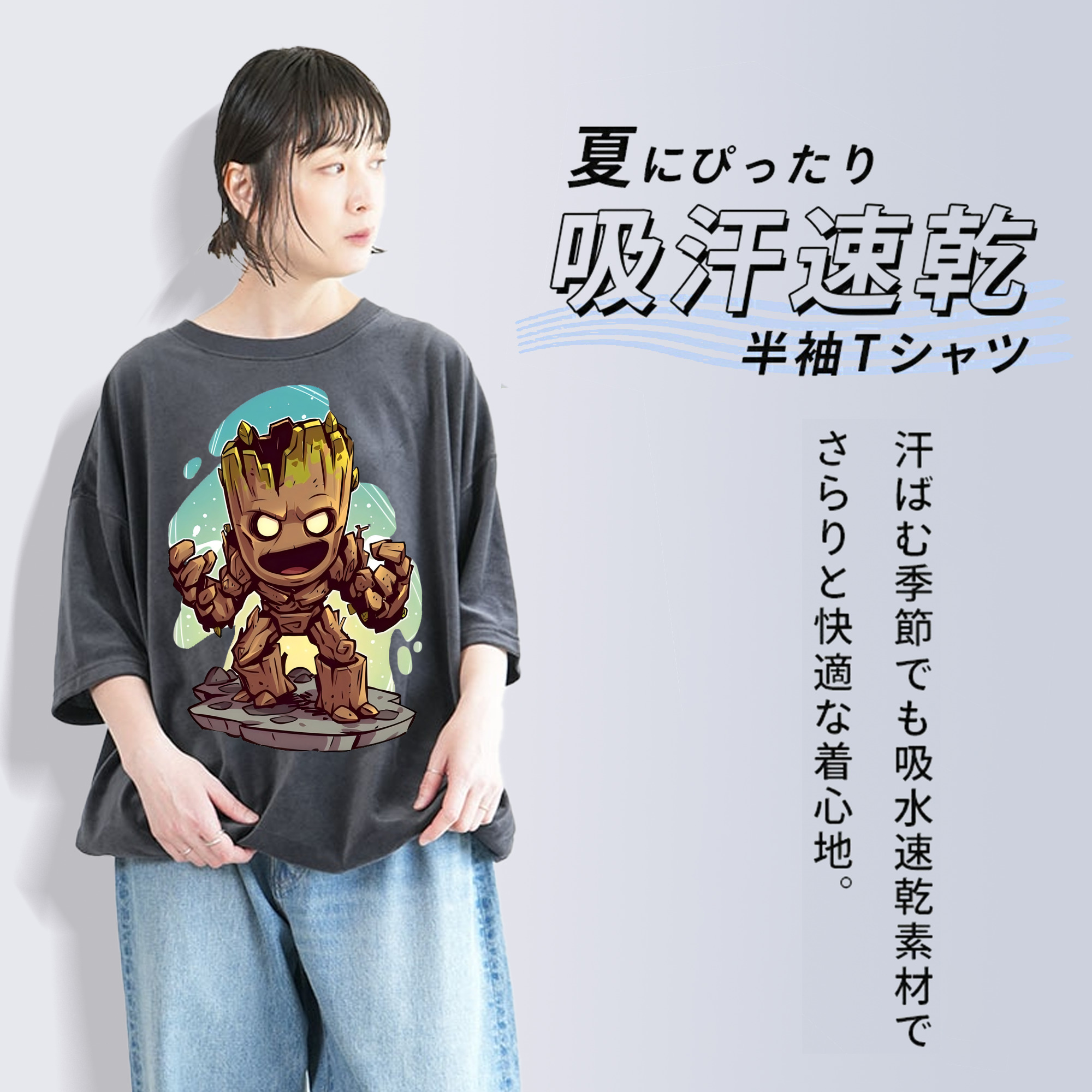 アベンジャーズ The Avengers 綿100% ヴィンテージ風 半袖Tシャツ（フロントプリント）