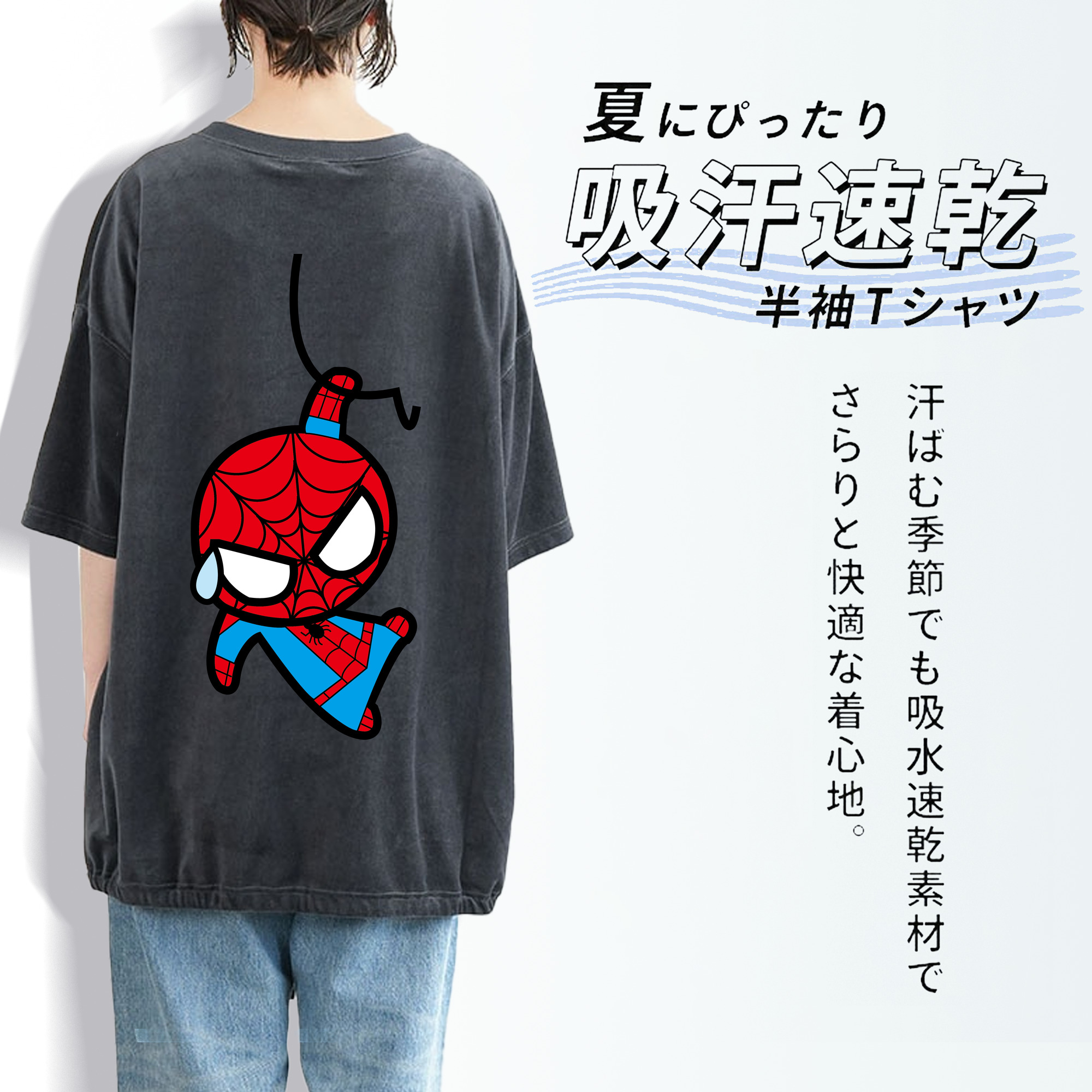 アベンジャーズ The Avengers 綿100% ヴィンテージ風 半袖Tシャツ（背面プリント）