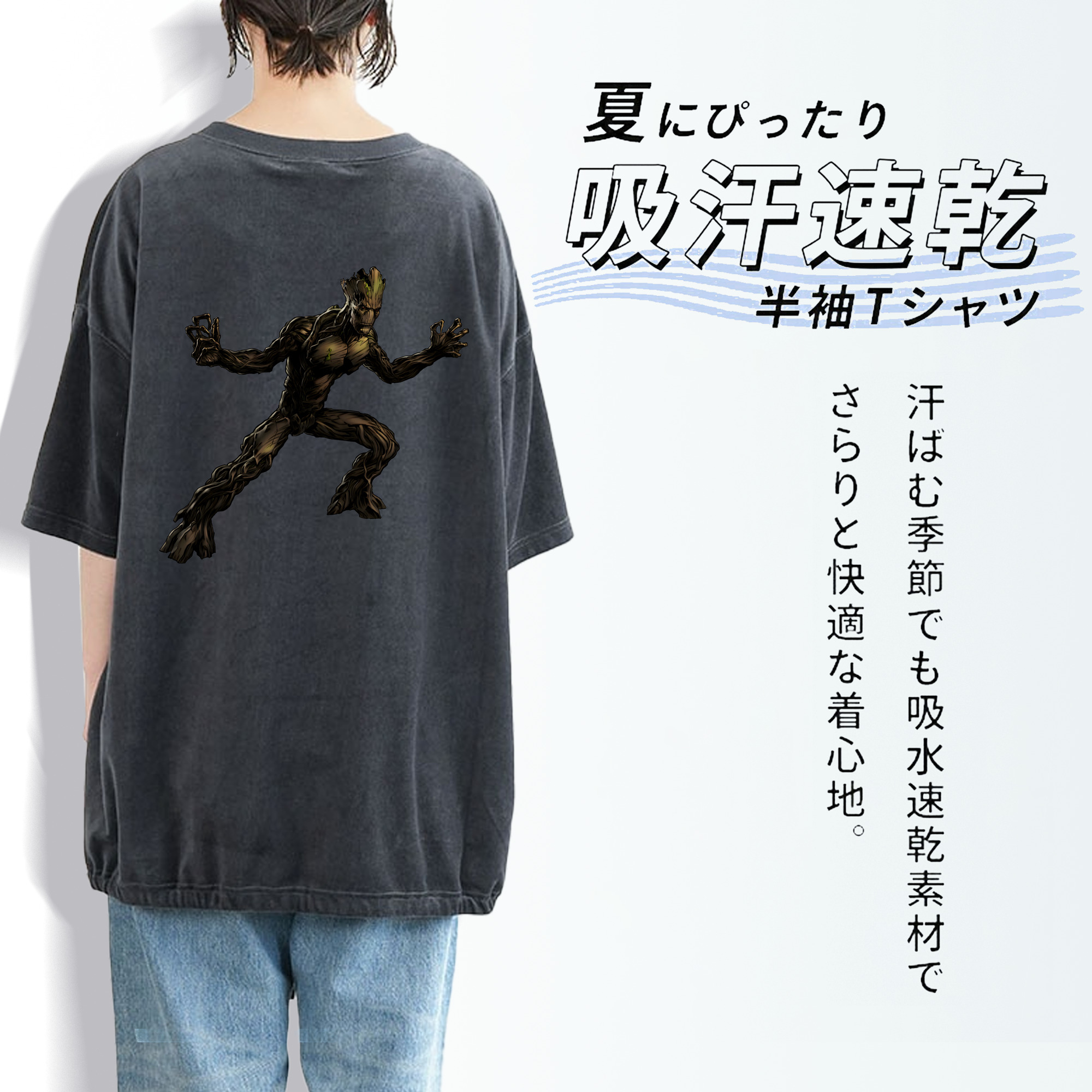 アベンジャーズ The Avengers 綿100% ヴィンテージ風 半袖Tシャツ（背面プリント）