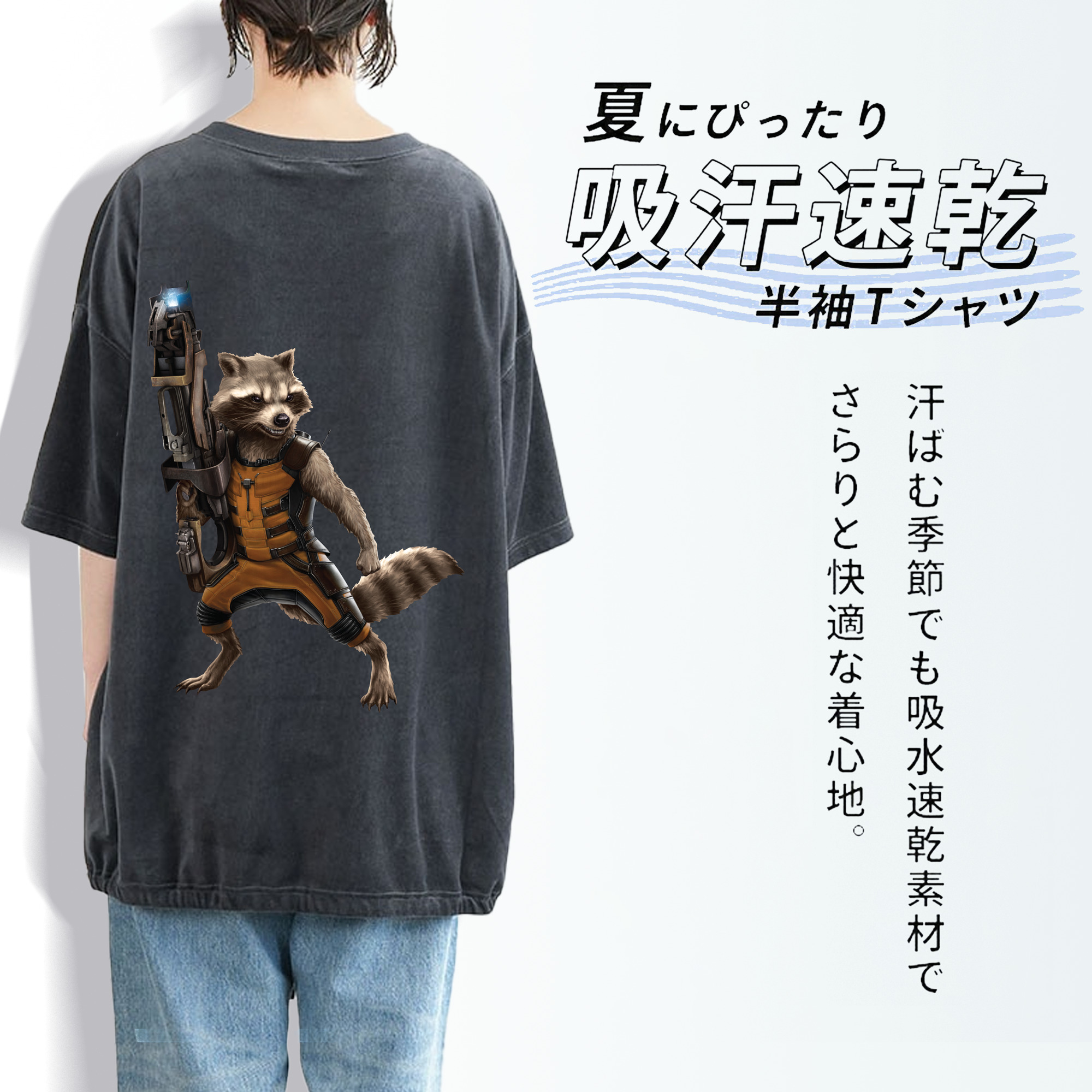 アベンジャーズ The Avengers 綿100% ヴィンテージ風 半袖Tシャツ（背面プリント）