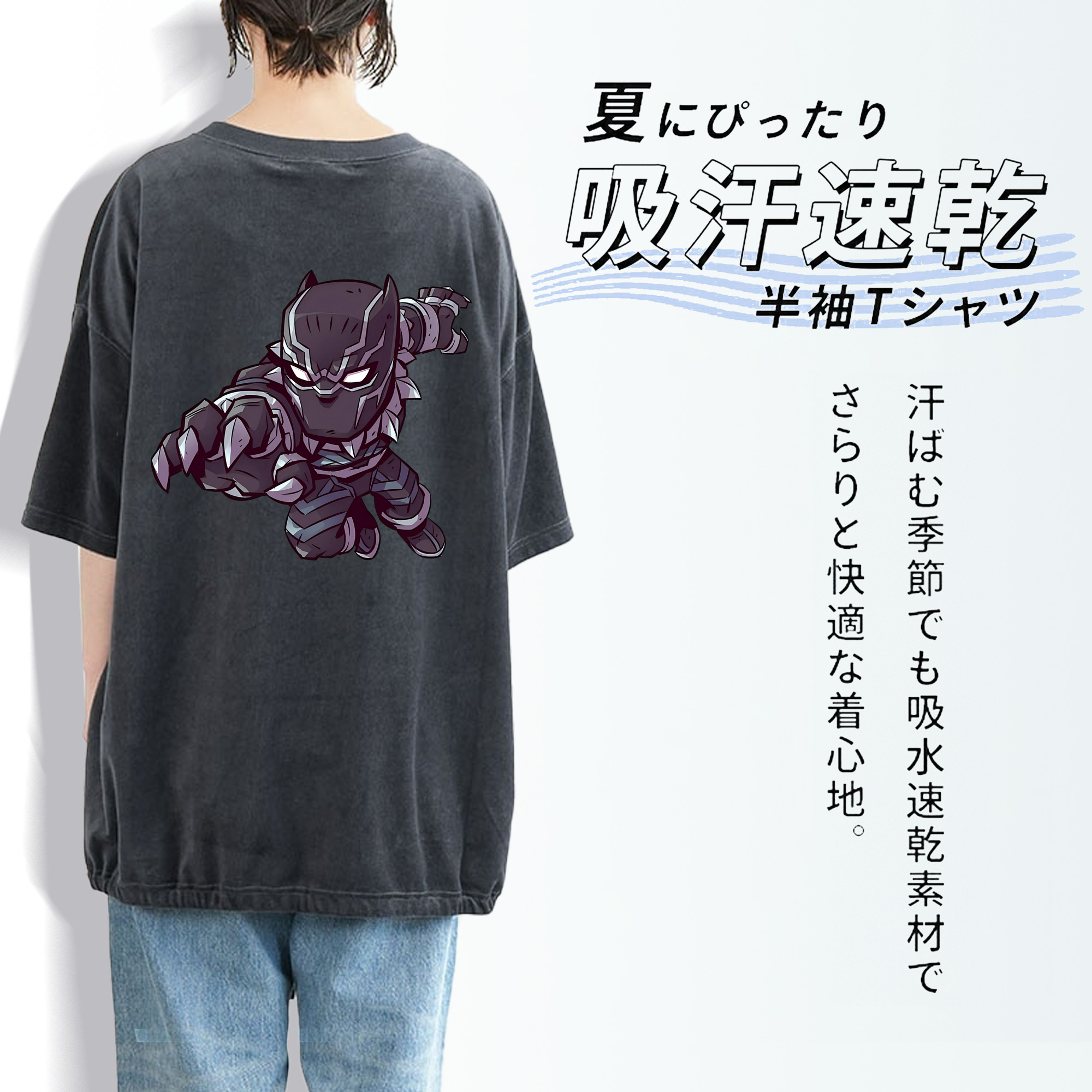 アベンジャーズ The Avengers 綿100% ヴィンテージ風 半袖Tシャツ（背面プリント）