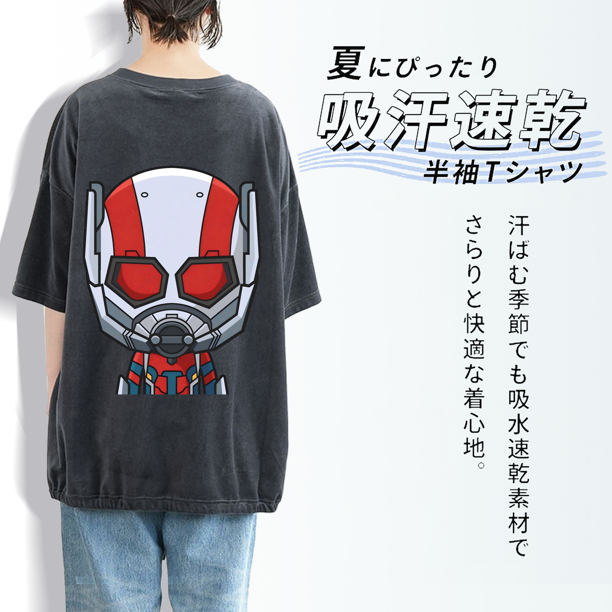 アベンジャーズ The Avengers 綿100% ヴィンテージ風 半袖Tシャツ（背面プリント）