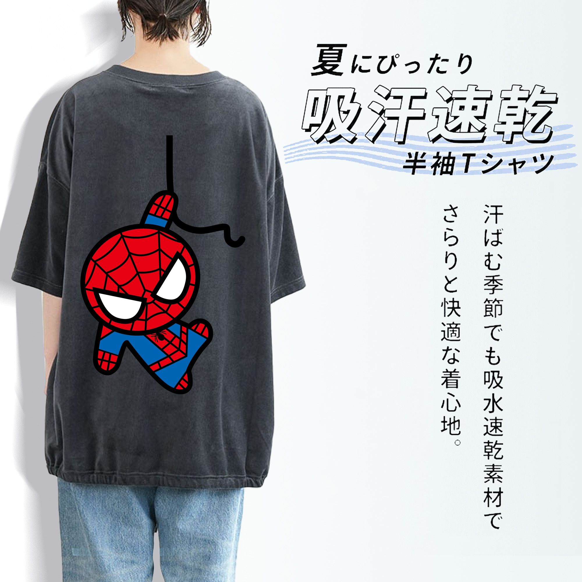アベンジャーズ The Avengers 綿100% ヴィンテージ風 半袖Tシャツ（背面プリント）