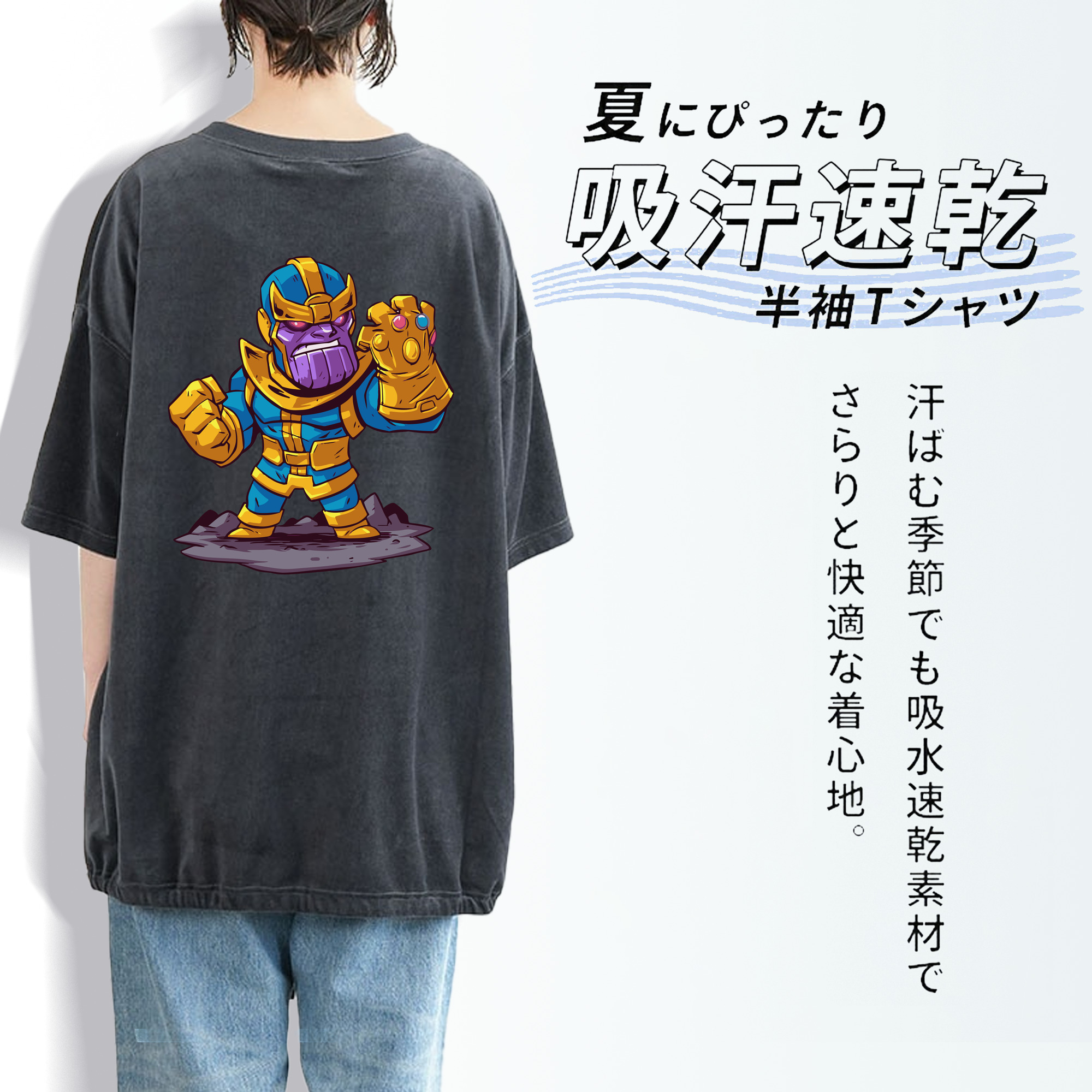 アベンジャーズ The Avengers 綿100% ヴィンテージ風 半袖Tシャツ（背面プリント）