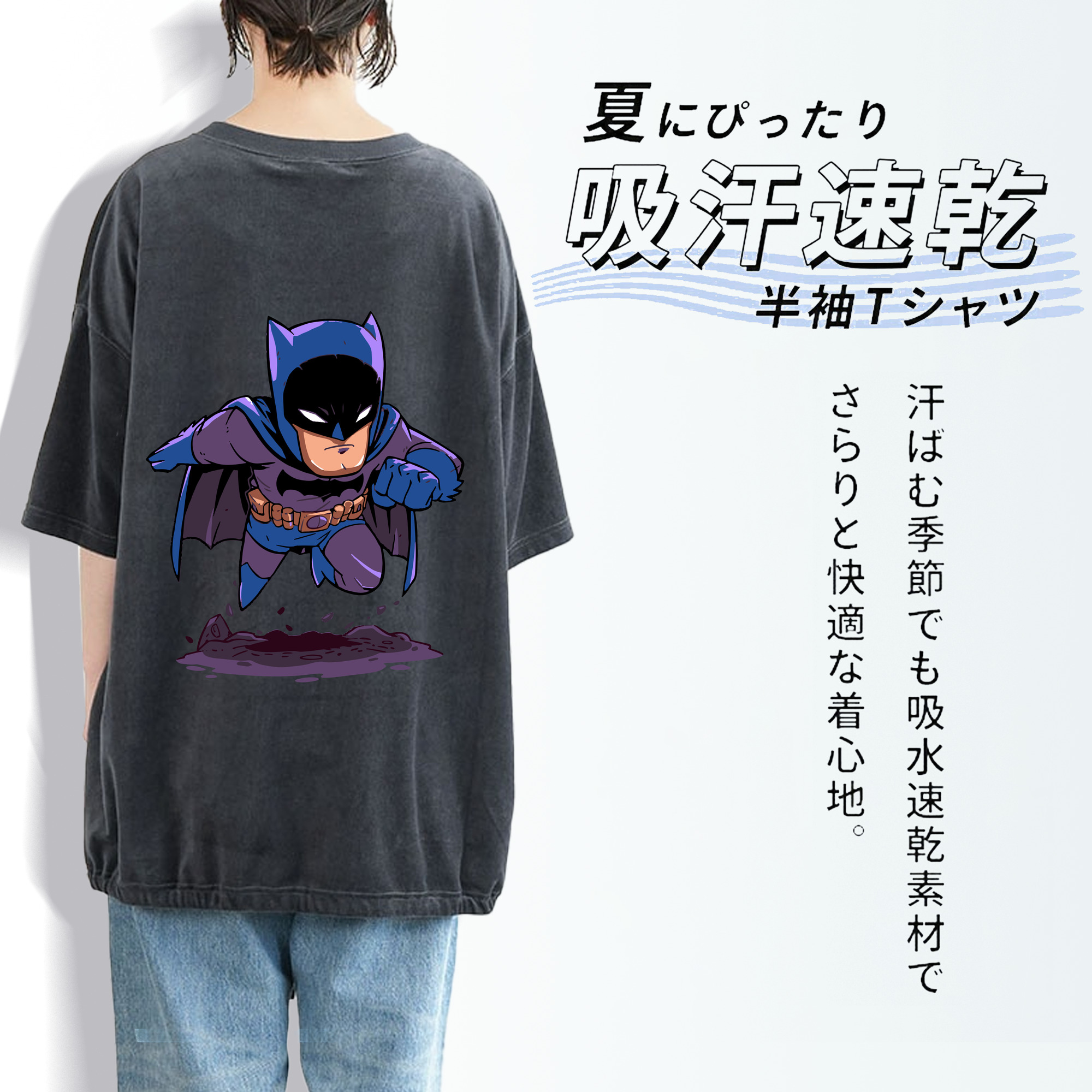 アベンジャーズ The Avengers 綿100% ヴィンテージ風 半袖Tシャツ（背面プリント）