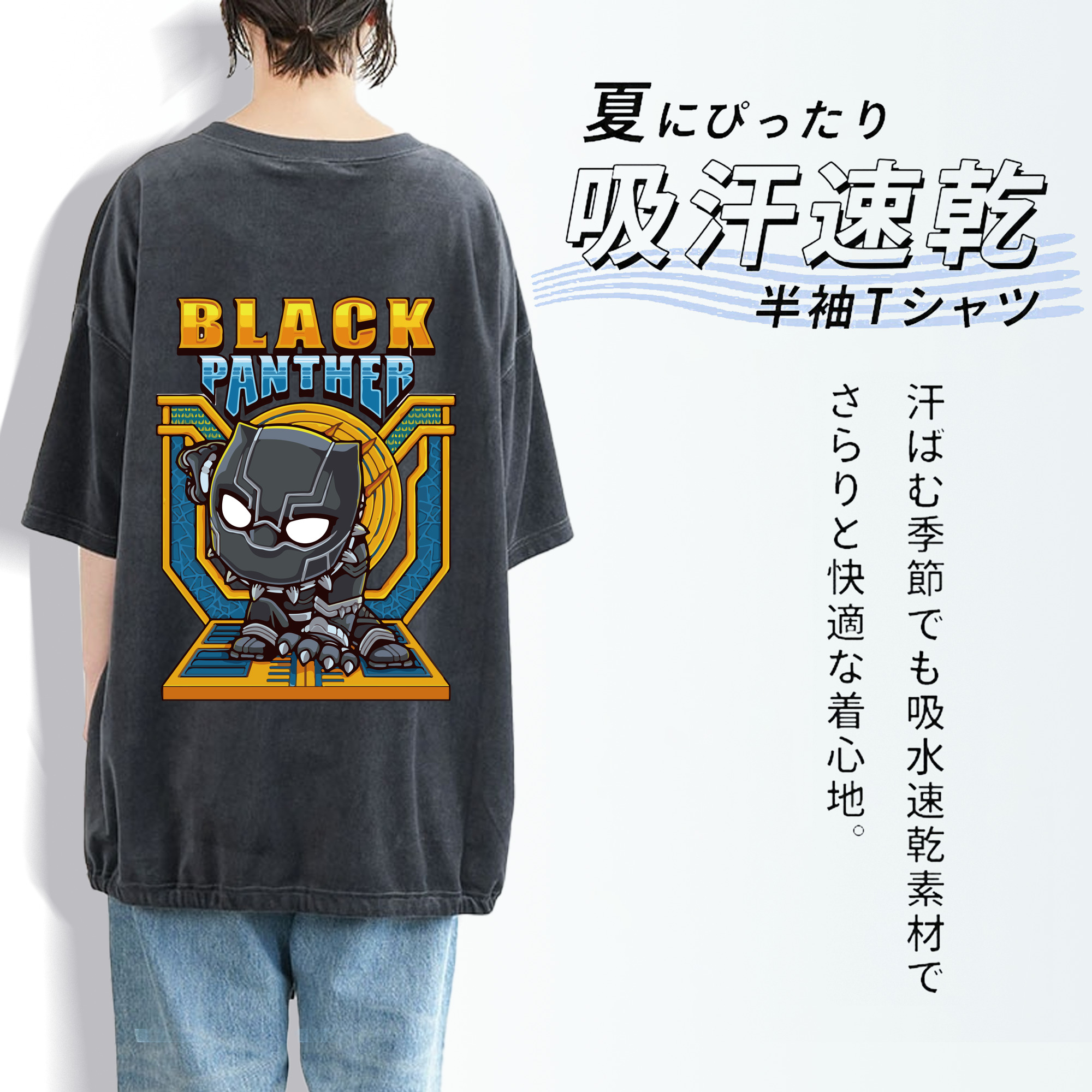 アベンジャーズ The Avengers 綿100% ヴィンテージ風 半袖Tシャツ（背面プリント）