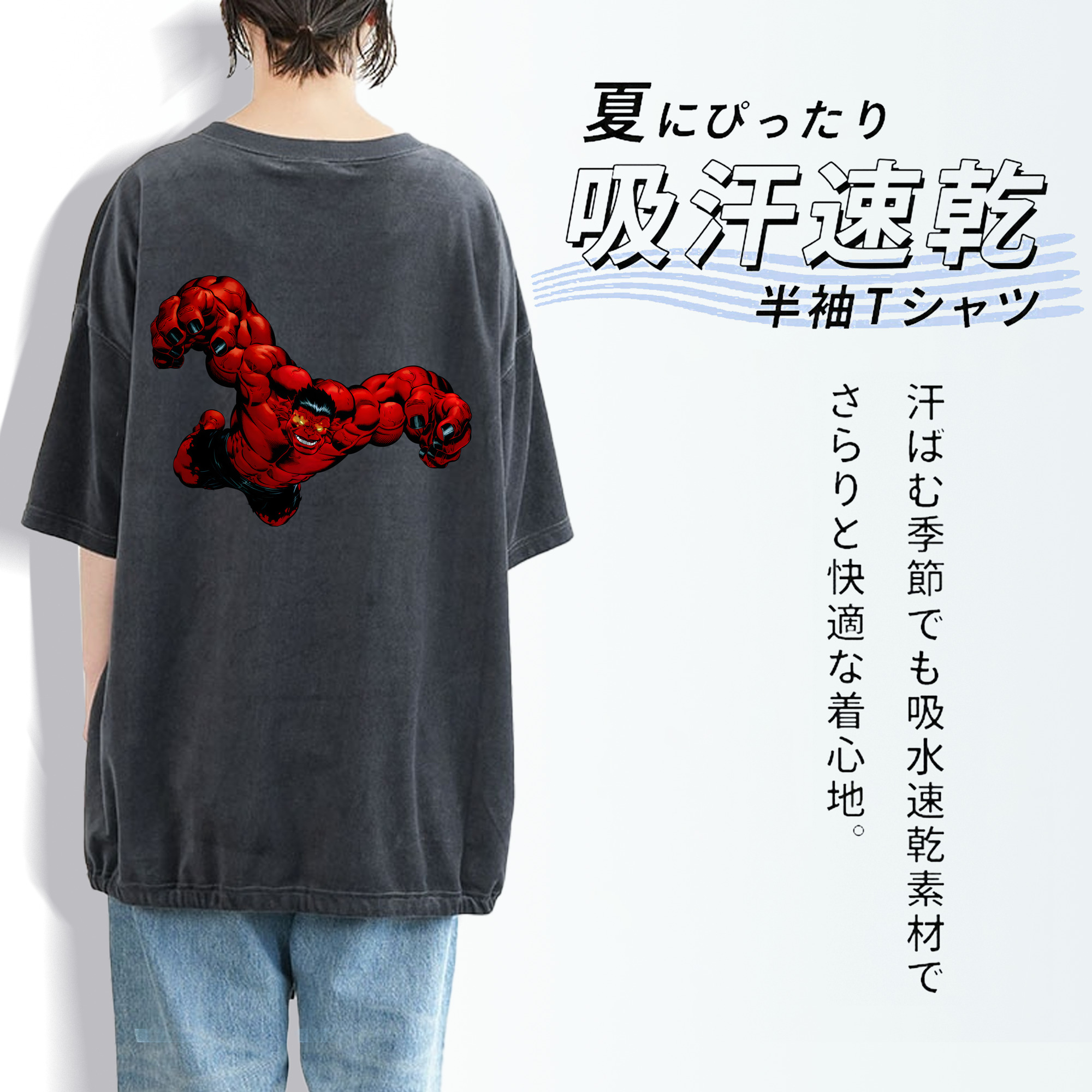 アベンジャーズ The Avengers 綿100% ヴィンテージ風 半袖Tシャツ（背面プリント）