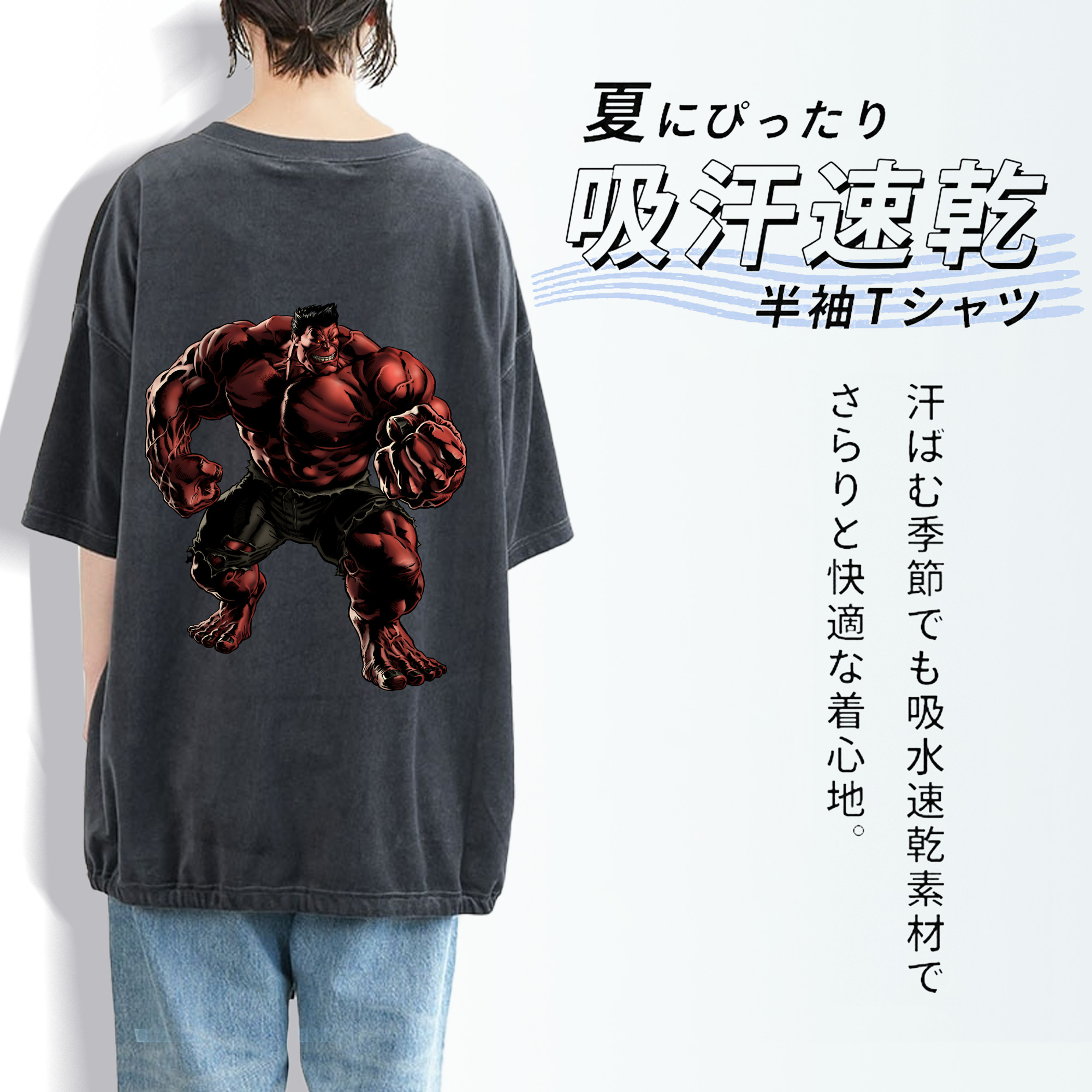 アベンジャーズ The Avengers 綿100% ヴィンテージ風 半袖Tシャツ（背面プリント）