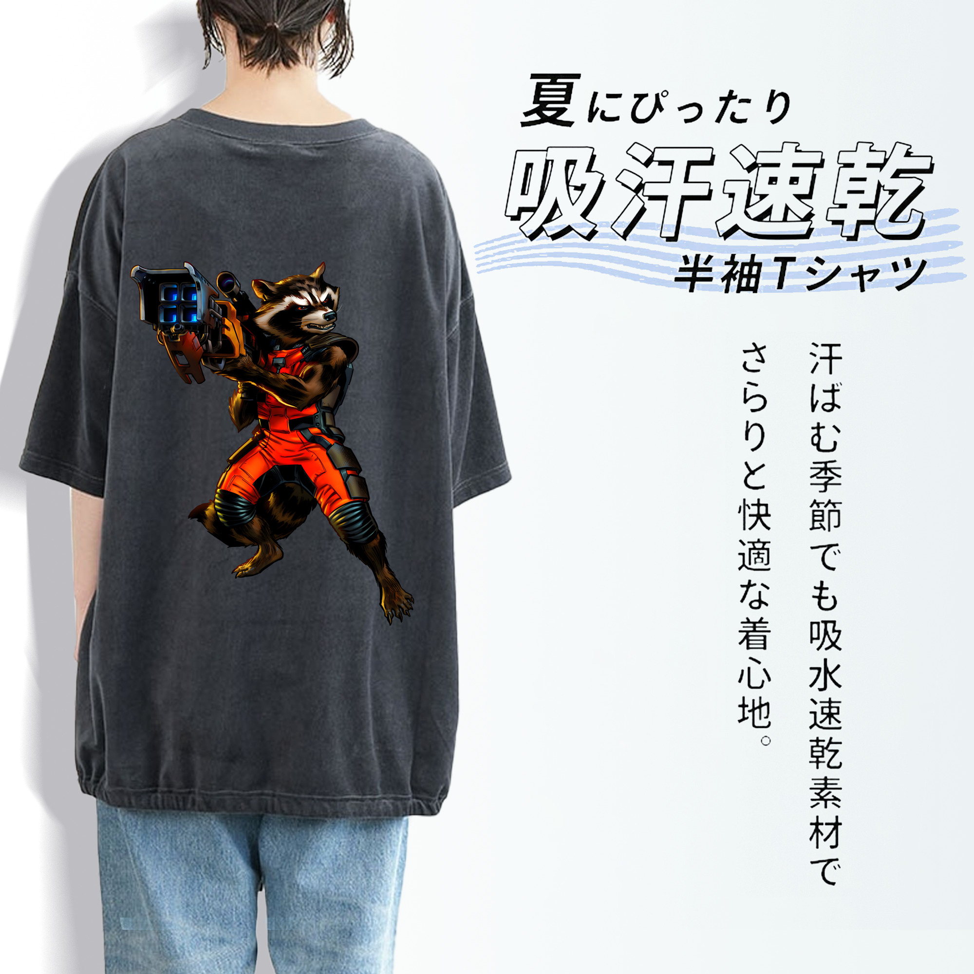 アベンジャーズ The Avengers 綿100% ヴィンテージ風 半袖Tシャツ（背面プリント）