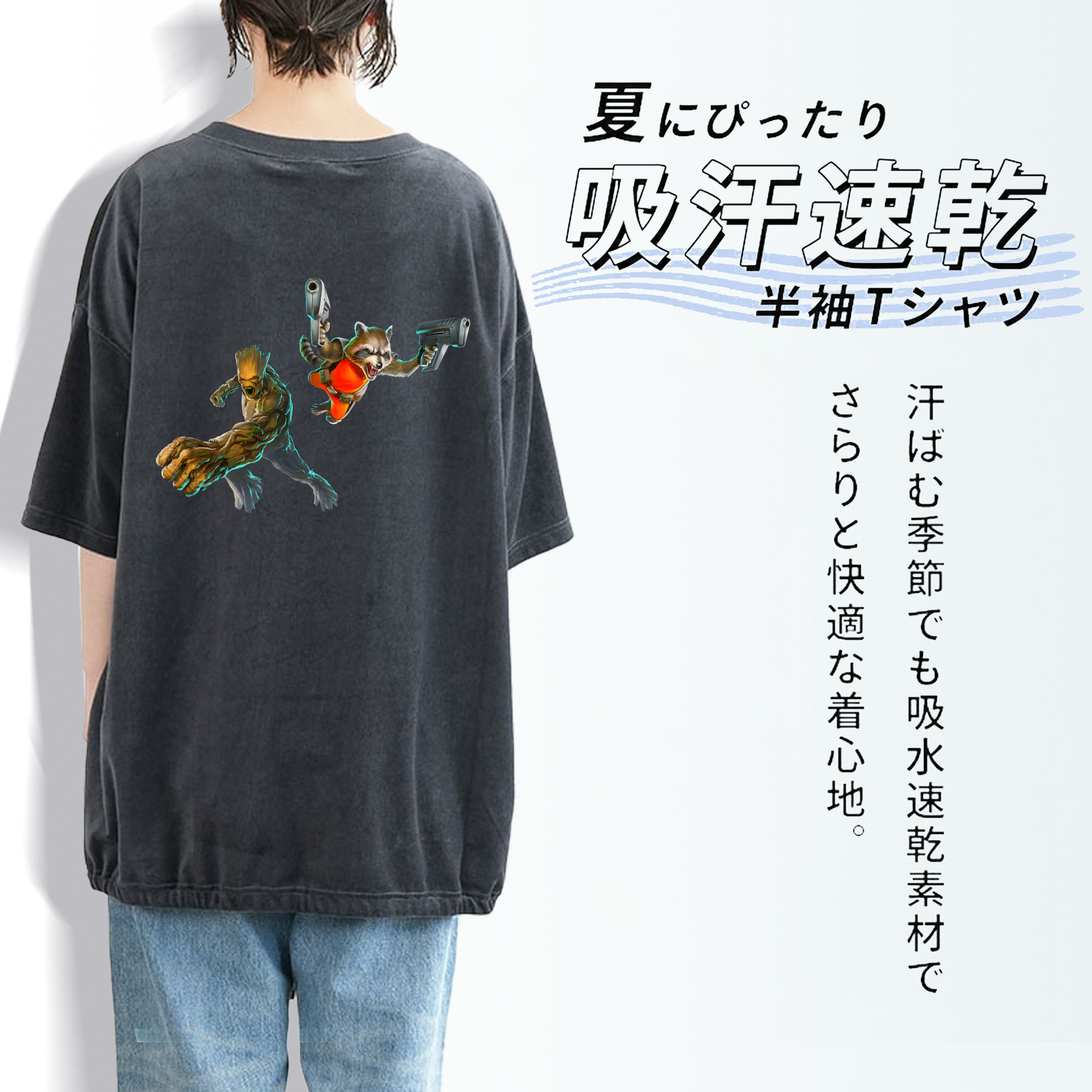 アベンジャーズ The Avengers 綿100% ヴィンテージ風 半袖Tシャツ（背面プリント）