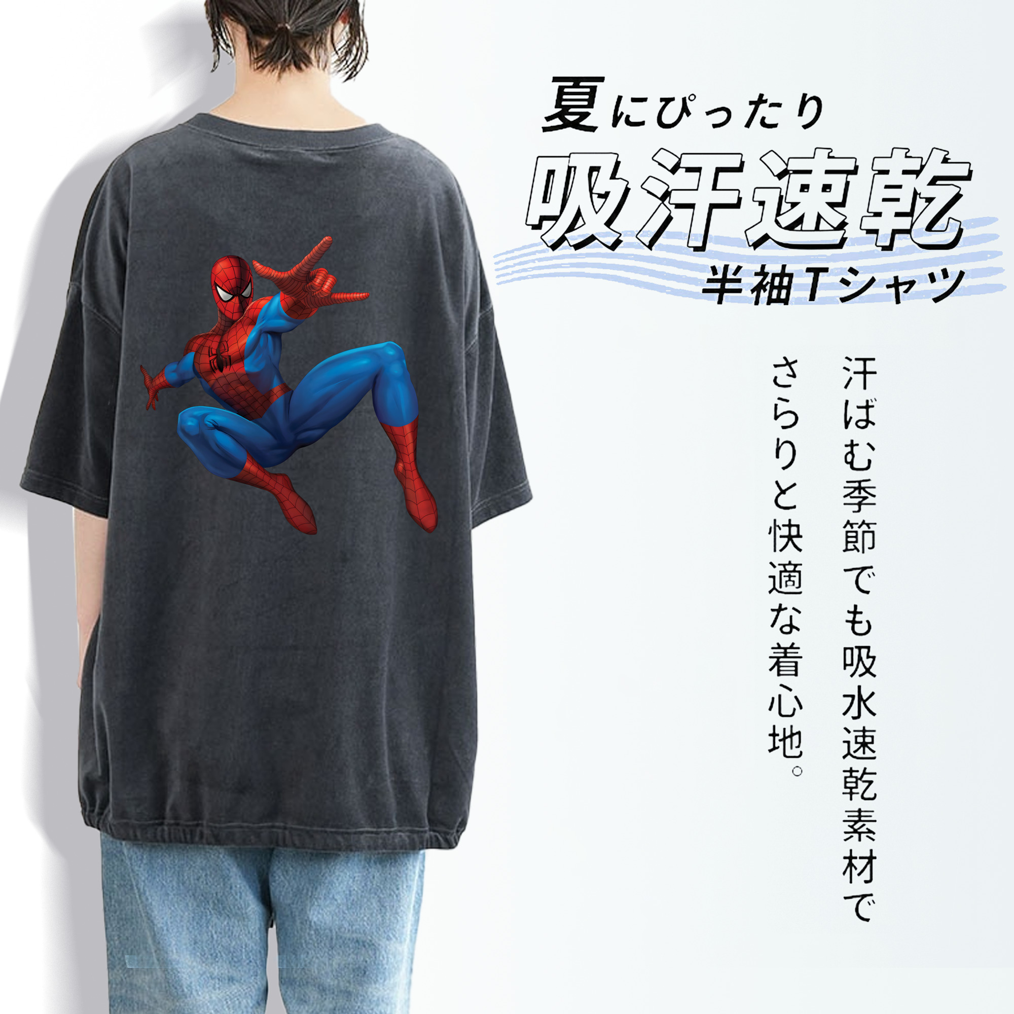 アベンジャーズ The Avengers 綿100% ヴィンテージ風 半袖Tシャツ（背面プリント）