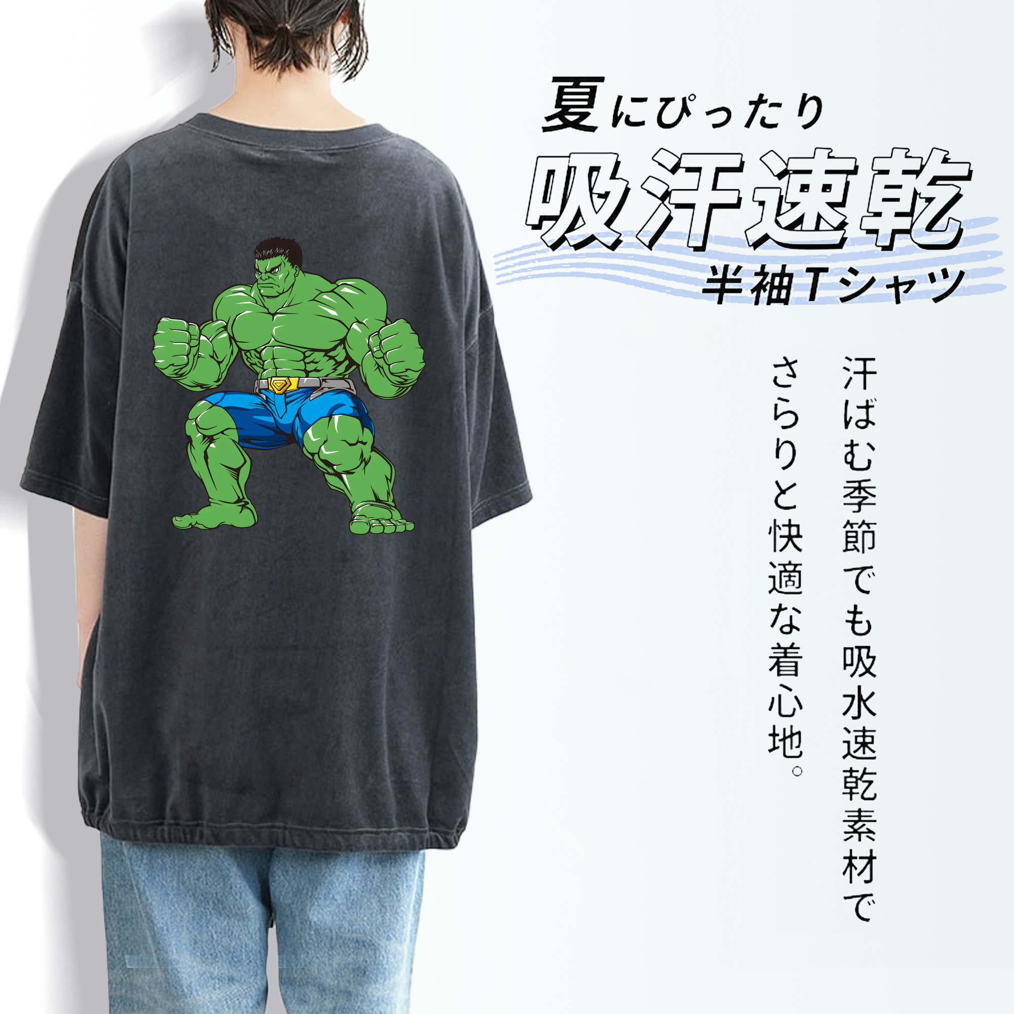 アベンジャーズ The Avengers 綿100% ヴィンテージ風 半袖Tシャツ（背面プリント）