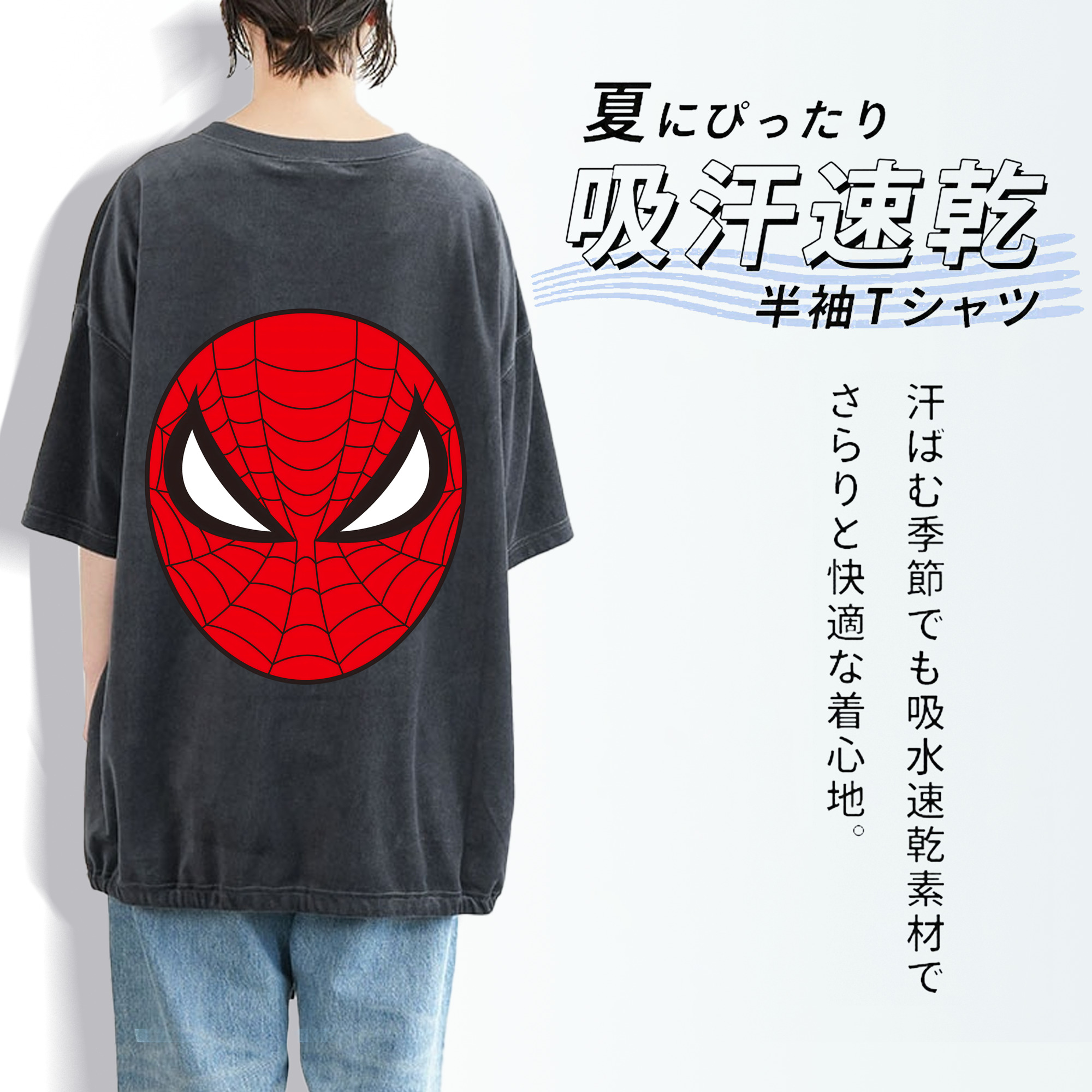 アベンジャーズ The Avengers 綿100% ヴィンテージ風 半袖Tシャツ（背面プリント）