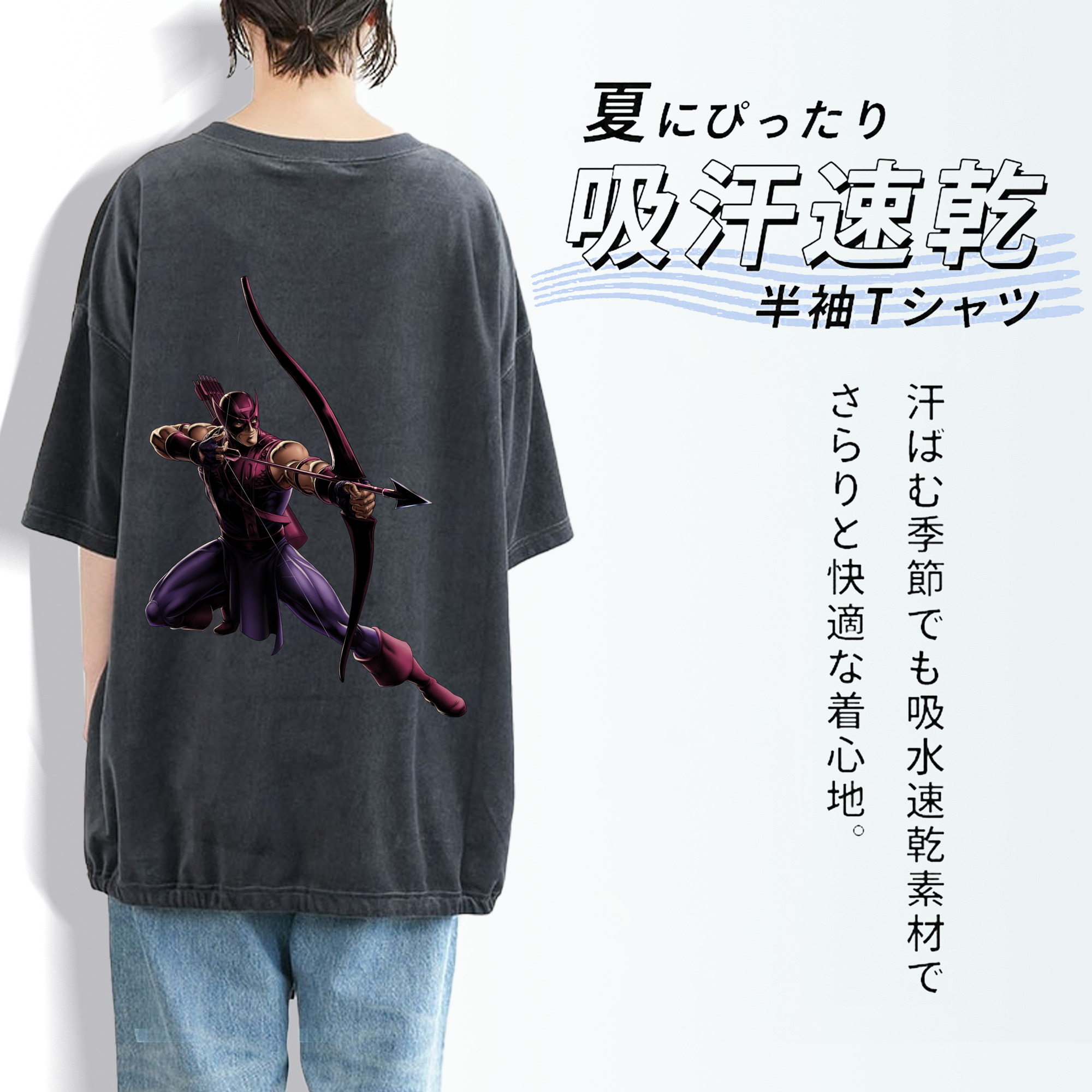 アベンジャーズ The Avengers 綿100% ヴィンテージ風 半袖Tシャツ（背面プリント）