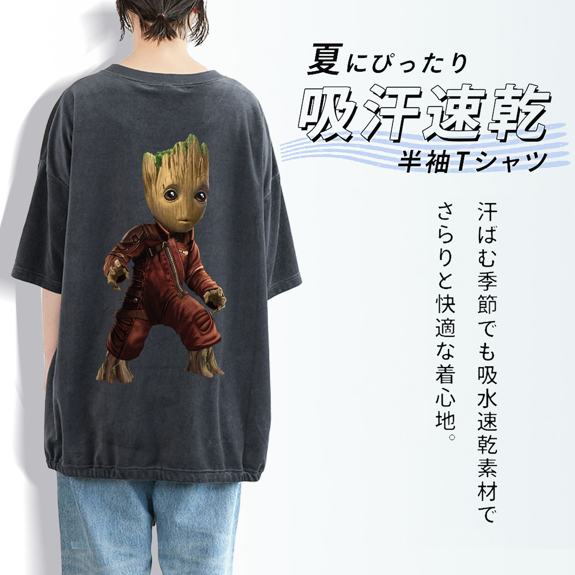 アベンジャーズ The Avengers 綿100% ヴィンテージ風 半袖Tシャツ（背面プリント）