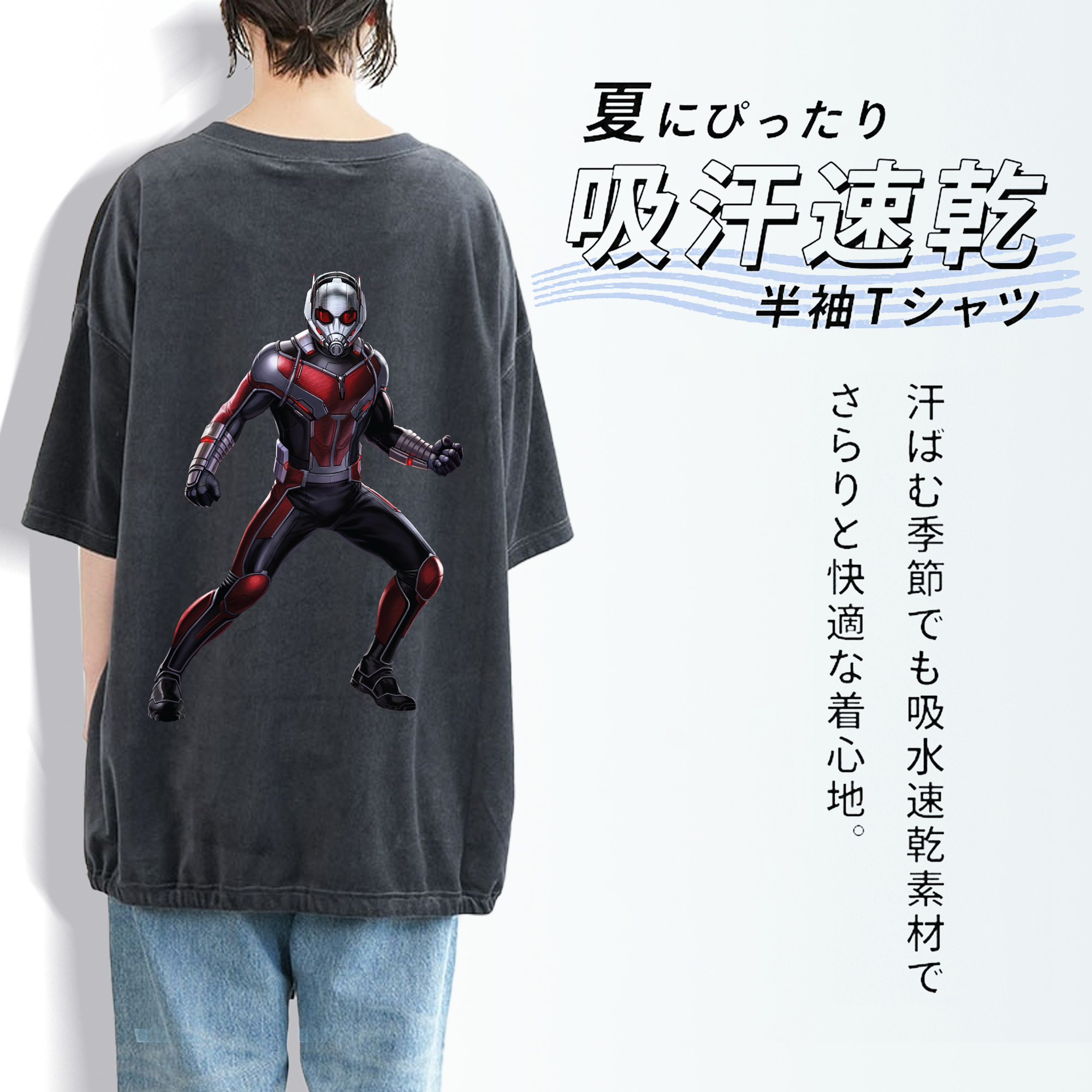 アベンジャーズ The Avengers 綿100% ヴィンテージ風 半袖Tシャツ（背面プリント）