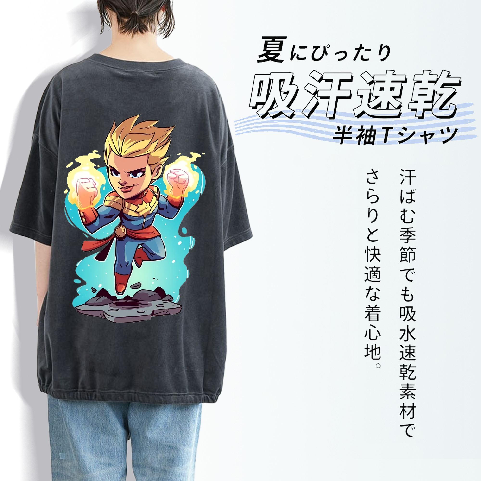 アベンジャーズ The Avengers 綿100% ヴィンテージ風 半袖Tシャツ（背面プリント）