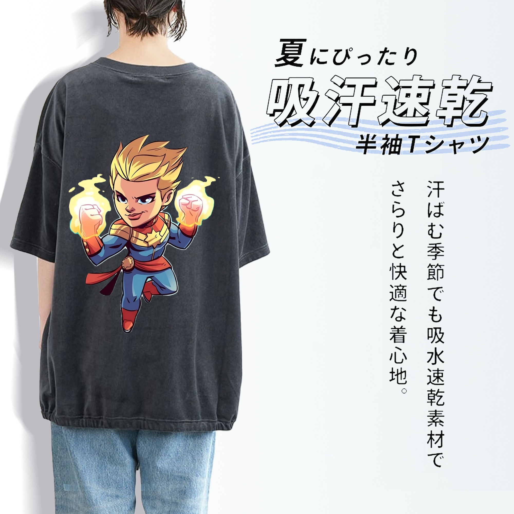 アベンジャーズ The Avengers 綿100% ヴィンテージ風 半袖Tシャツ（背面プリント）