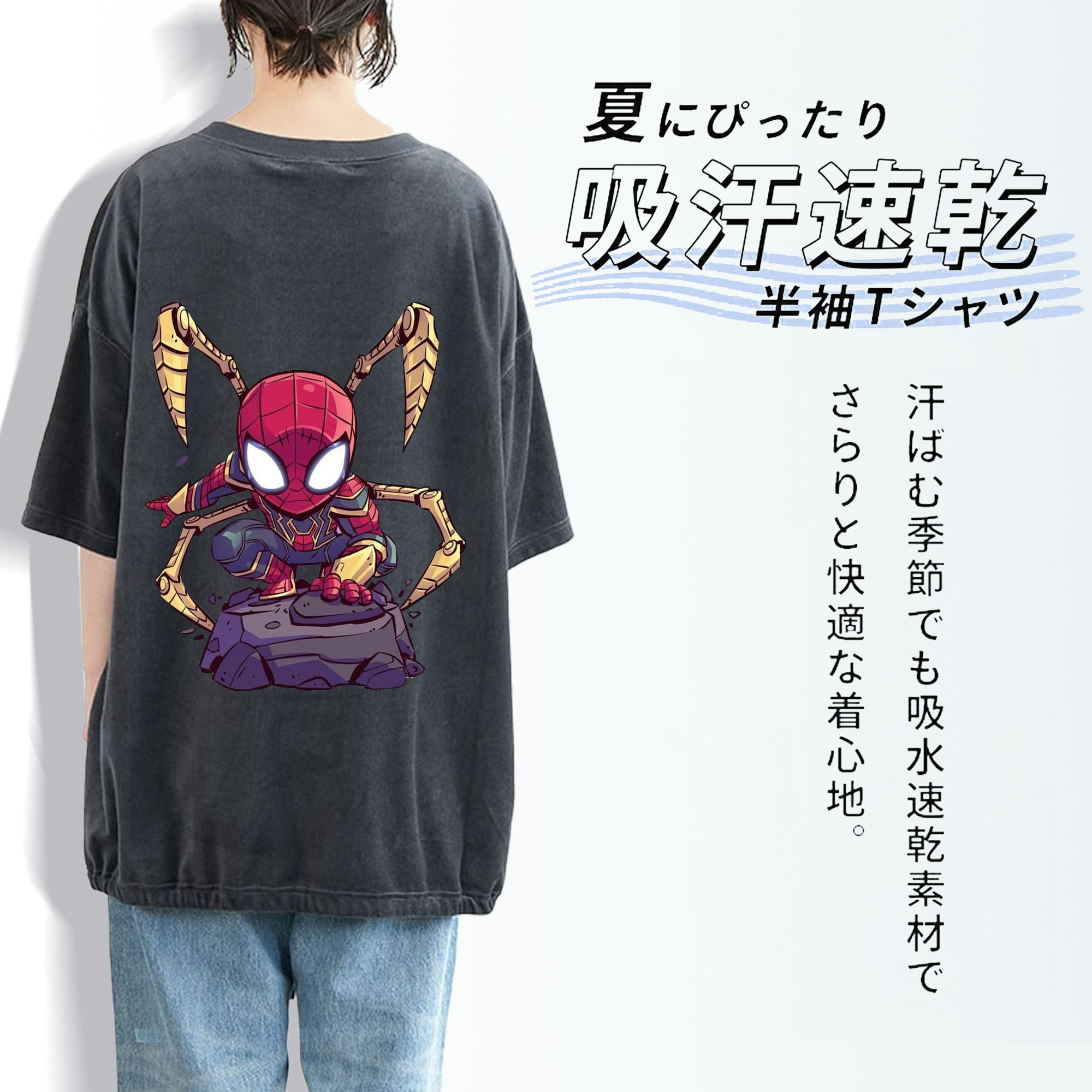 アベンジャーズ The Avengers 綿100% ヴィンテージ風 半袖Tシャツ（背面プリント）