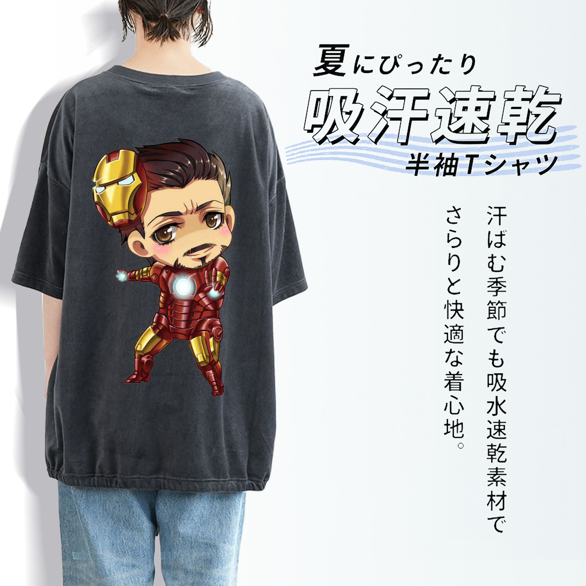 アベンジャーズ The Avengers 綿100% ヴィンテージ風 半袖Tシャツ（背面プリント）