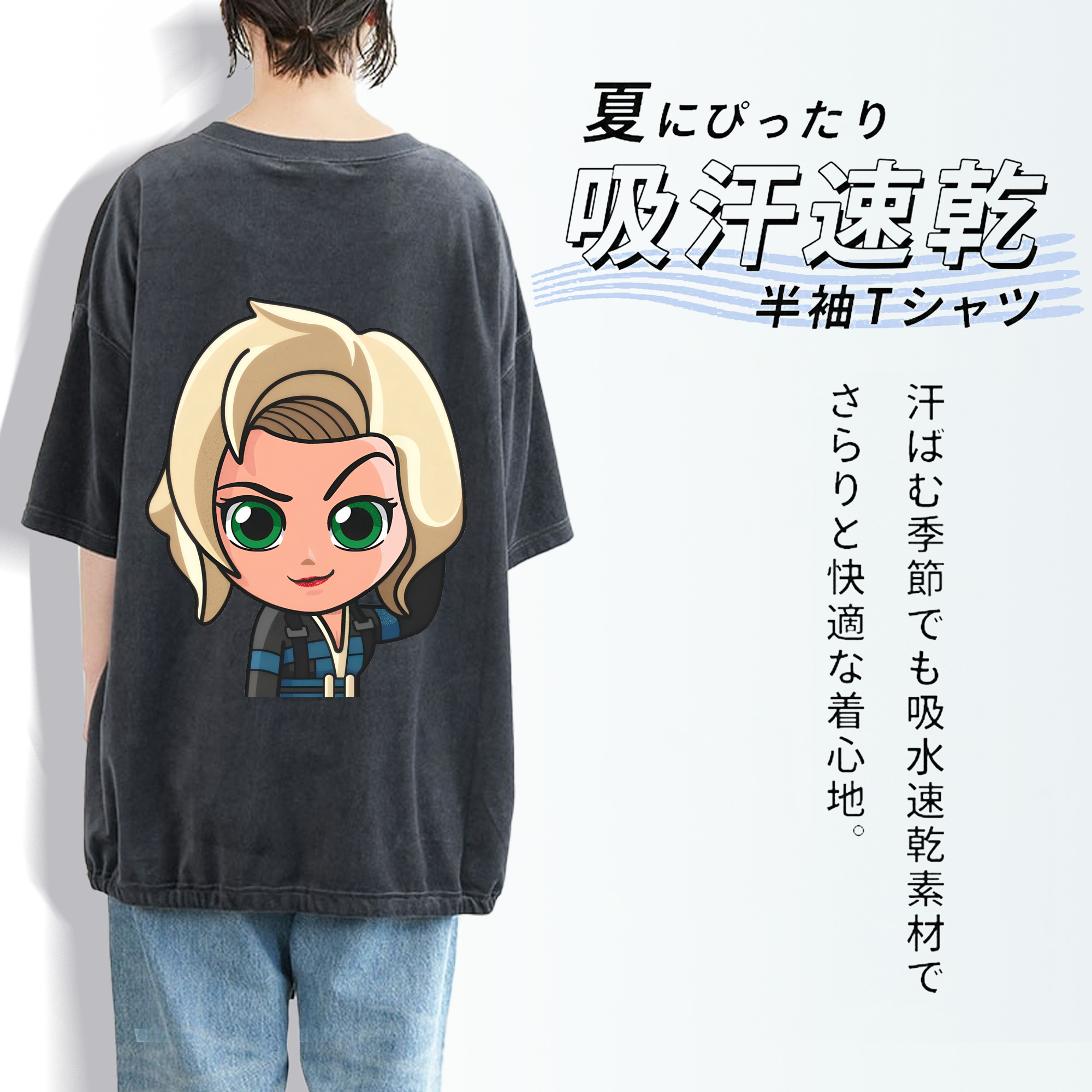 アベンジャーズ The Avengers 綿100% ヴィンテージ風 半袖Tシャツ（背面プリント）