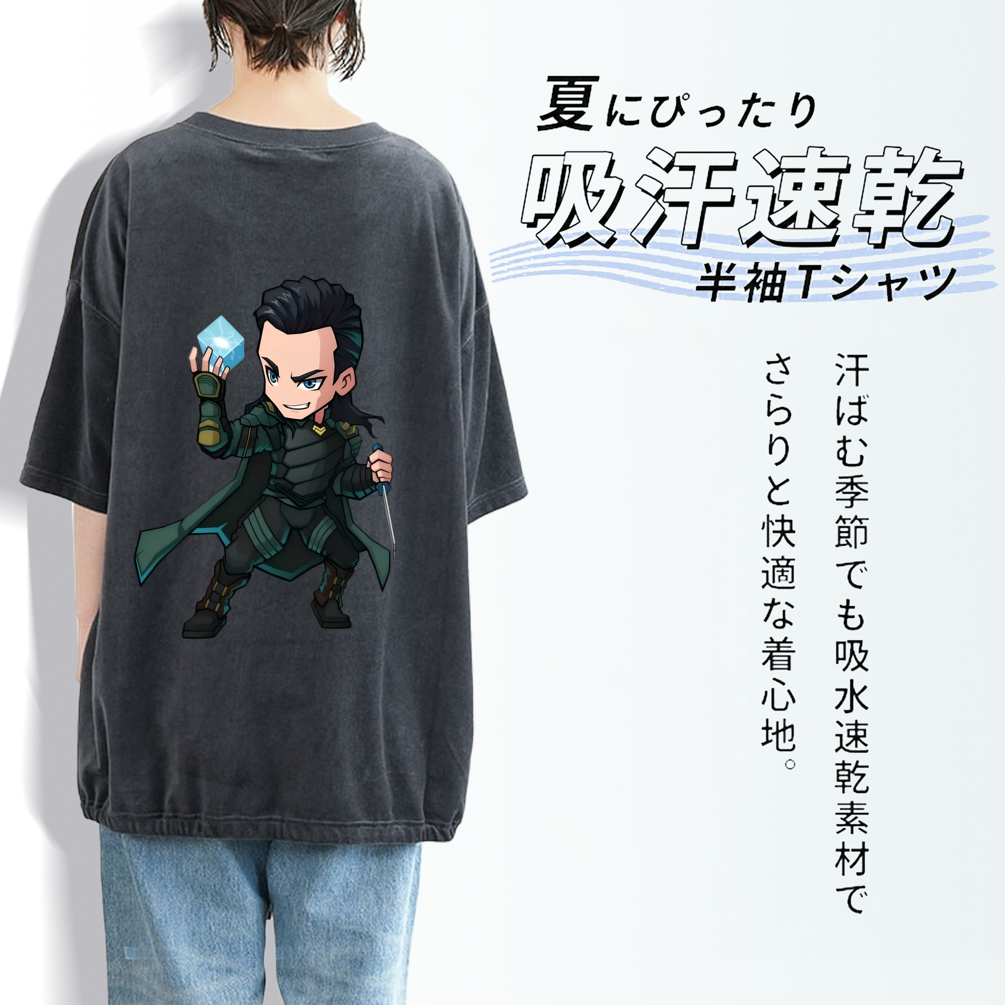 アベンジャーズ The Avengers 綿100% ヴィンテージ風 半袖Tシャツ（背面プリント）