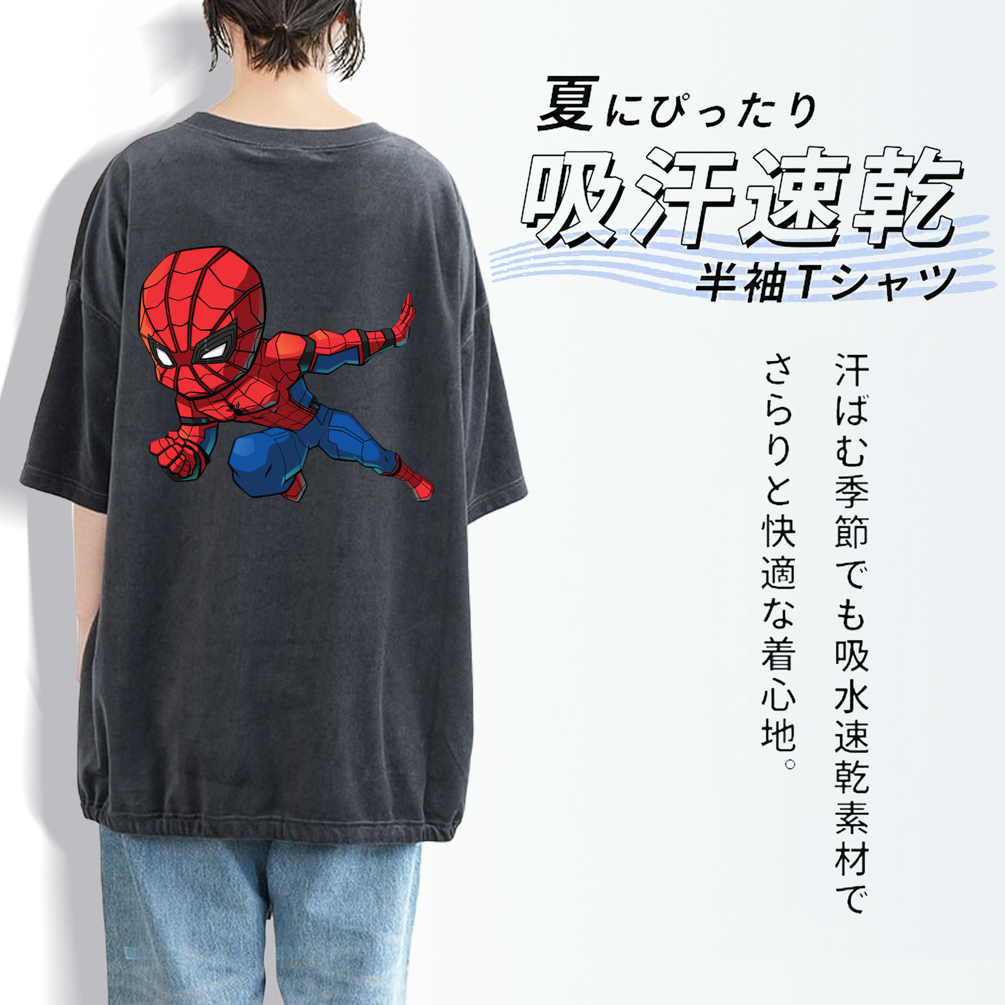 アベンジャーズ The Avengers 綿100% ヴィンテージ風 半袖Tシャツ（背面プリント）