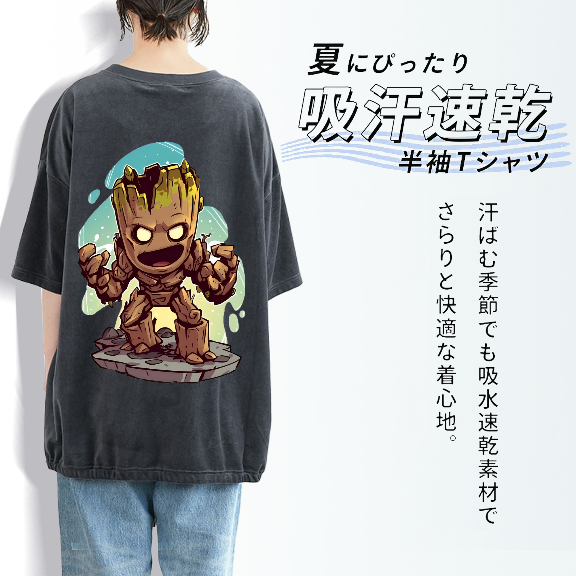 アベンジャーズ The Avengers 綿100% ヴィンテージ風 半袖Tシャツ（背面プリント）