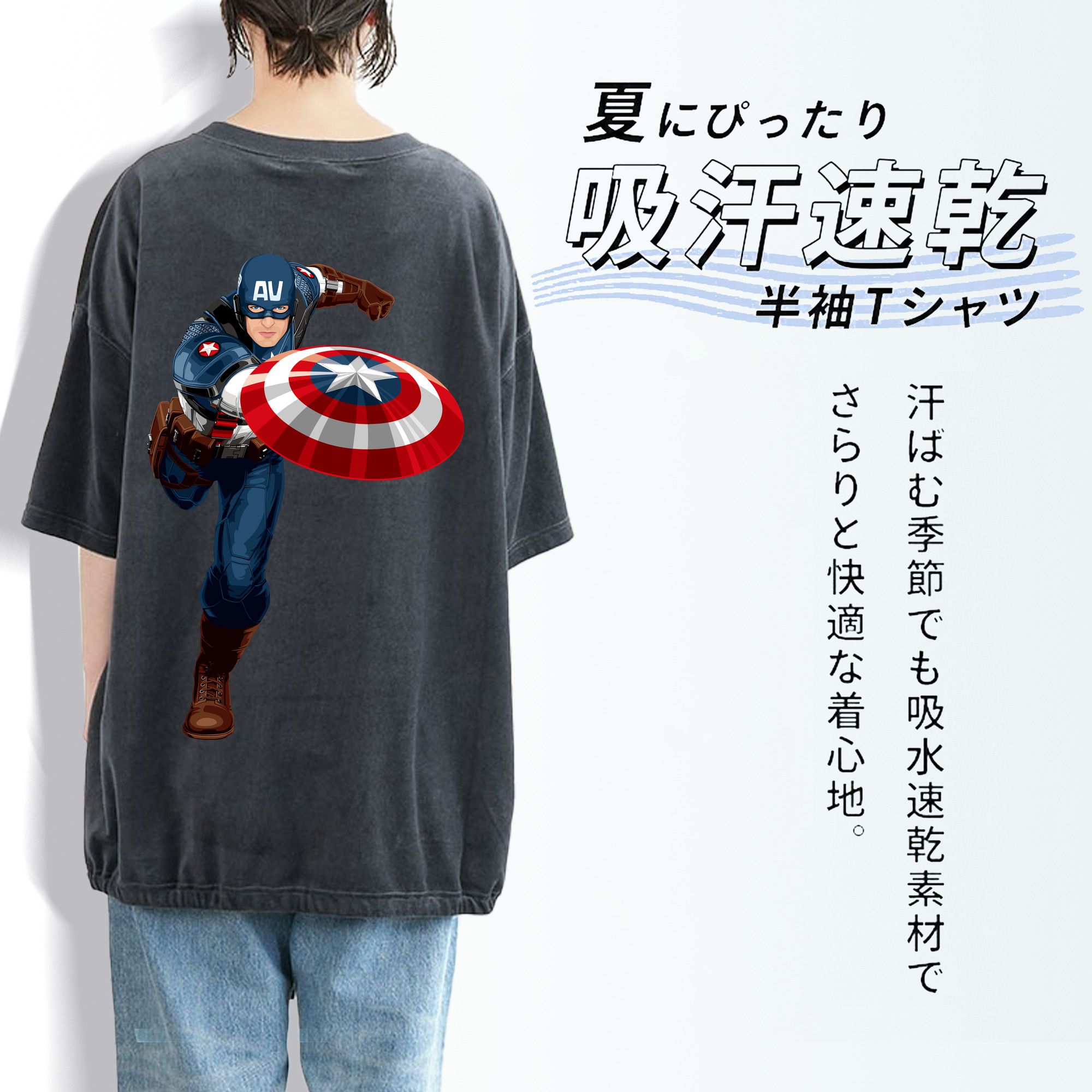 アベンジャーズ The Avengers 綿100% ヴィンテージ風 半袖Tシャツ（背面プリント）