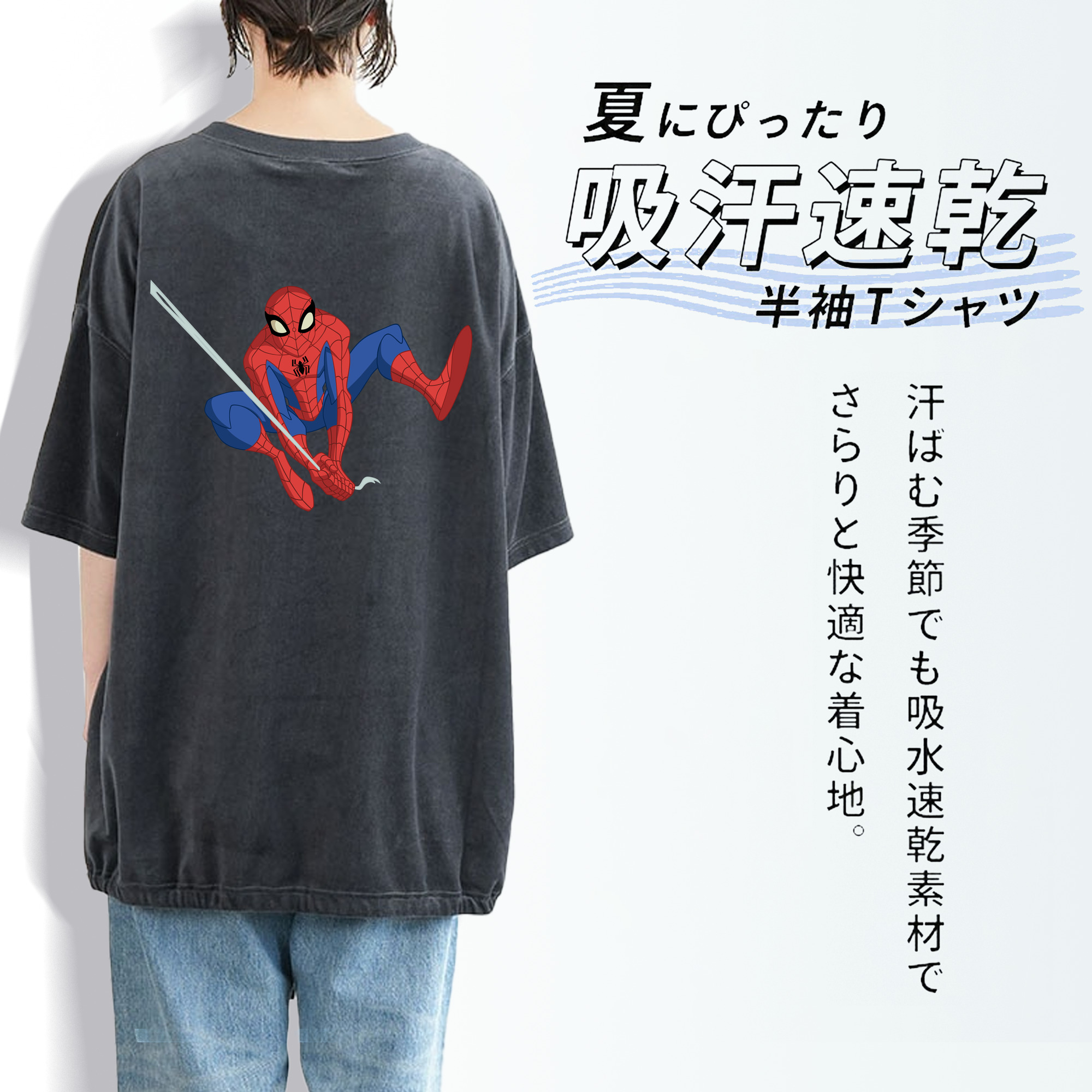 アベンジャーズ The Avengers 綿100% ヴィンテージ風 半袖Tシャツ（背面プリント）