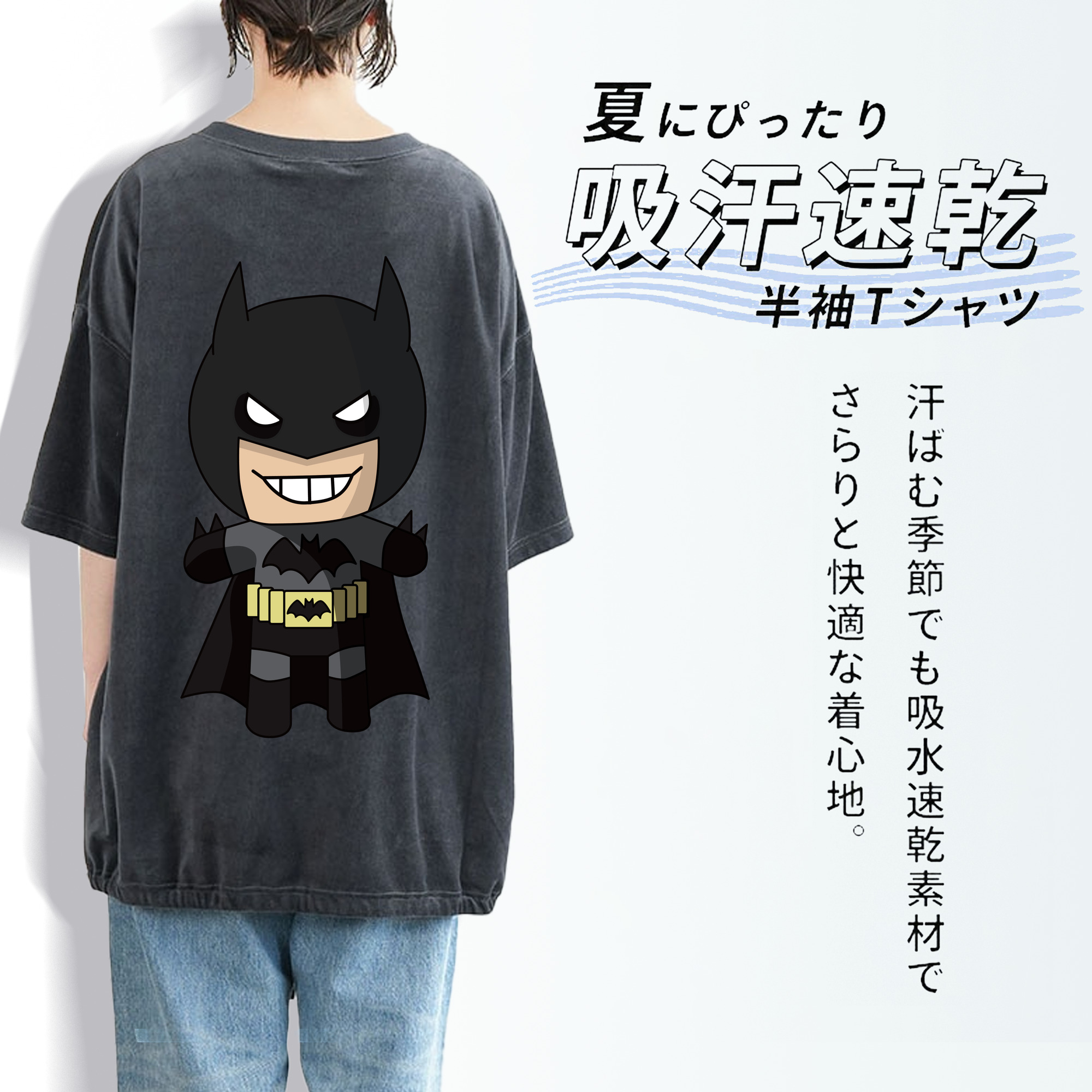 アベンジャーズ The Avengers 綿100% ヴィンテージ風 半袖Tシャツ（背面プリント）
