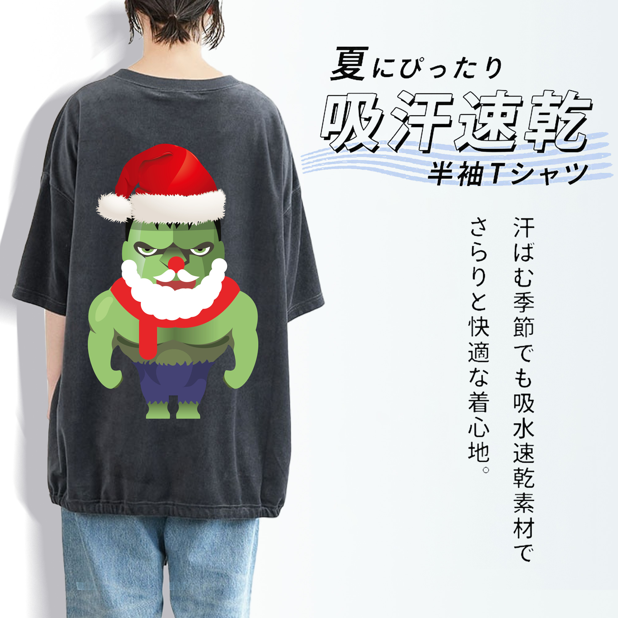 アベンジャーズ The Avengers 綿100% ヴィンテージ風 半袖Tシャツ（背面プリント）