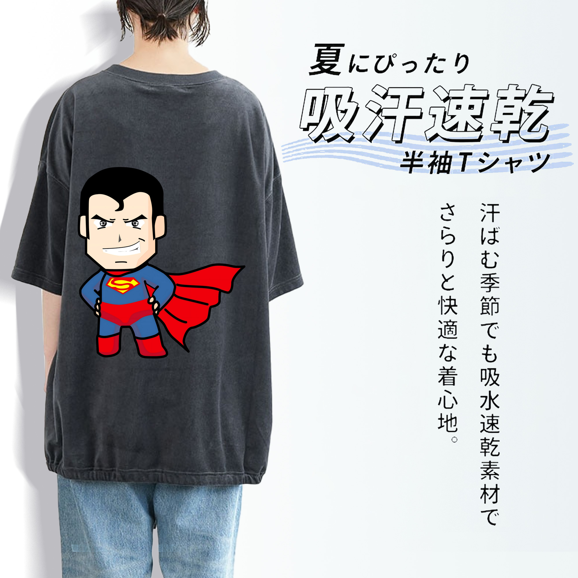 アベンジャーズ The Avengers 綿100% ヴィンテージ風 半袖Tシャツ（背面プリント）