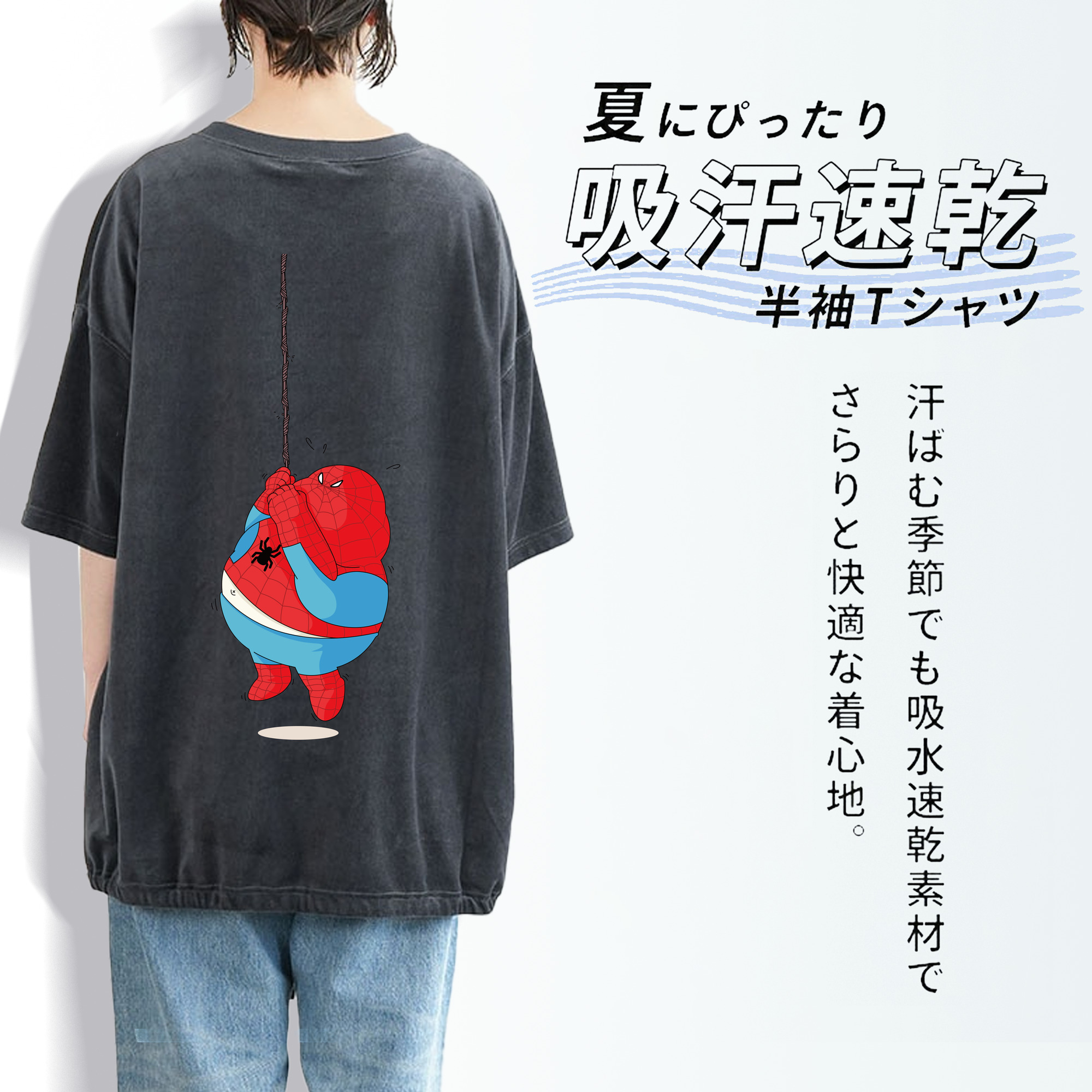 アベンジャーズ The Avengers 綿100% ヴィンテージ風 半袖Tシャツ（背面プリント）
