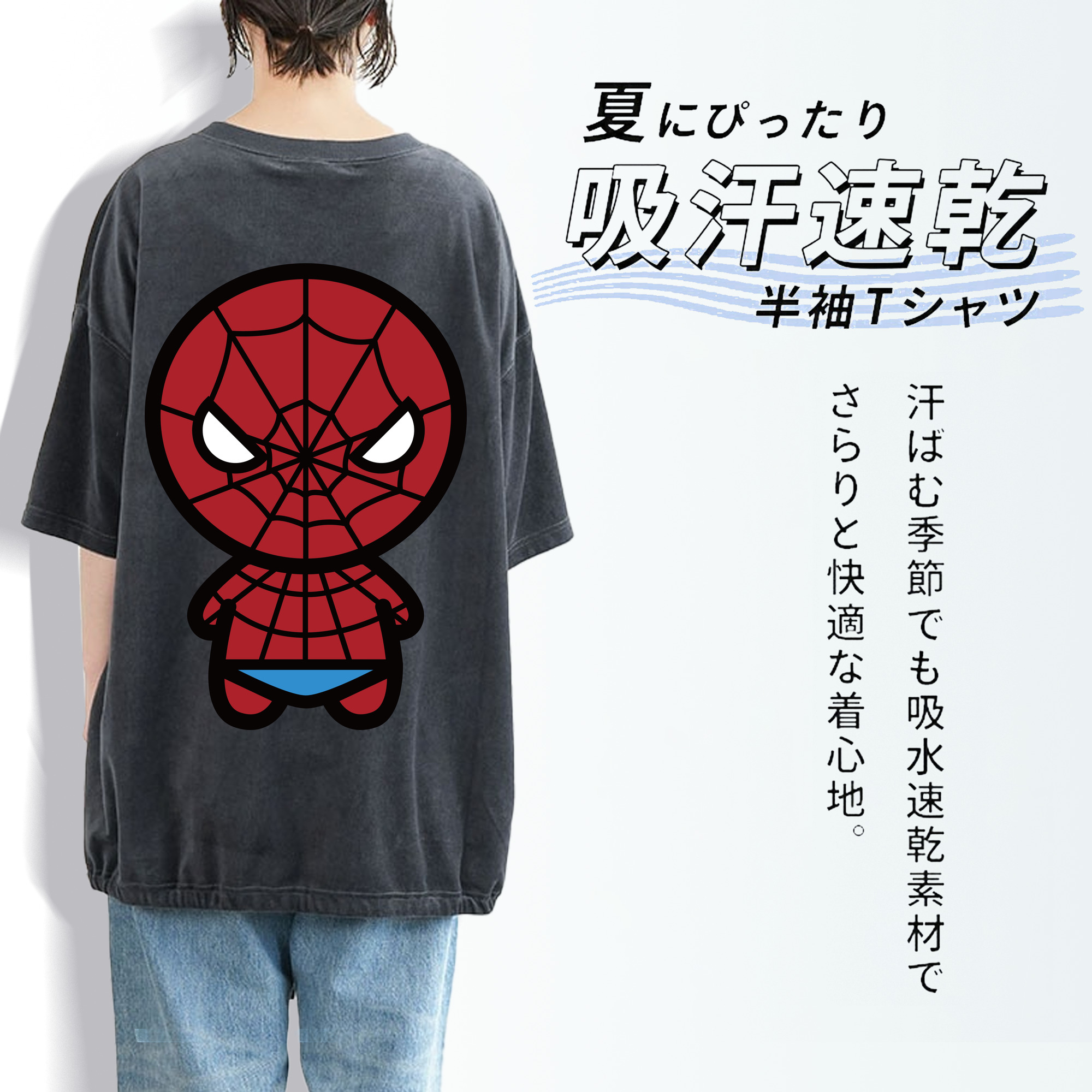 アベンジャーズ The Avengers 綿100% ヴィンテージ風 半袖Tシャツ（背面プリント）