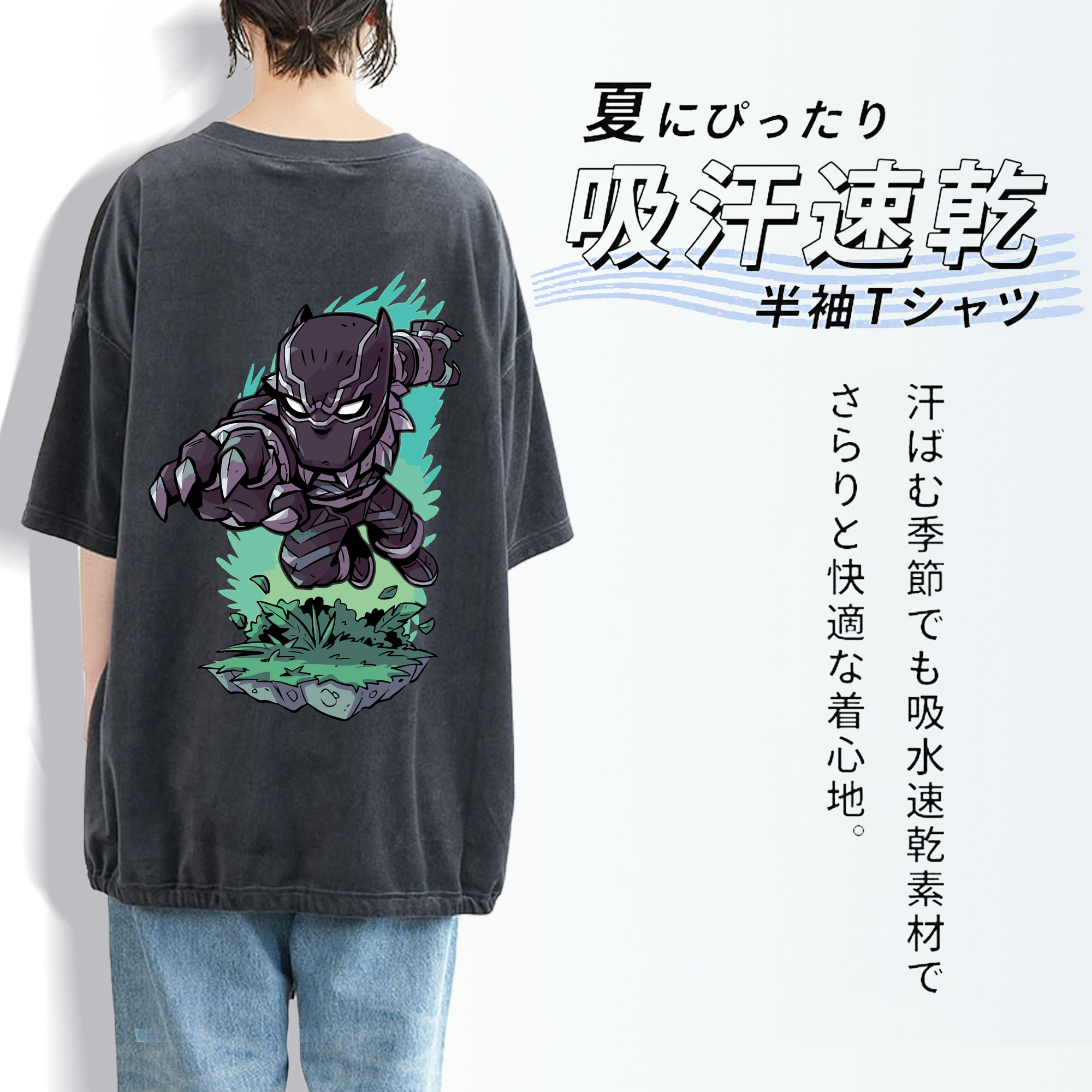アベンジャーズ The Avengers 綿100% ヴィンテージ風 半袖Tシャツ（背面プリント）