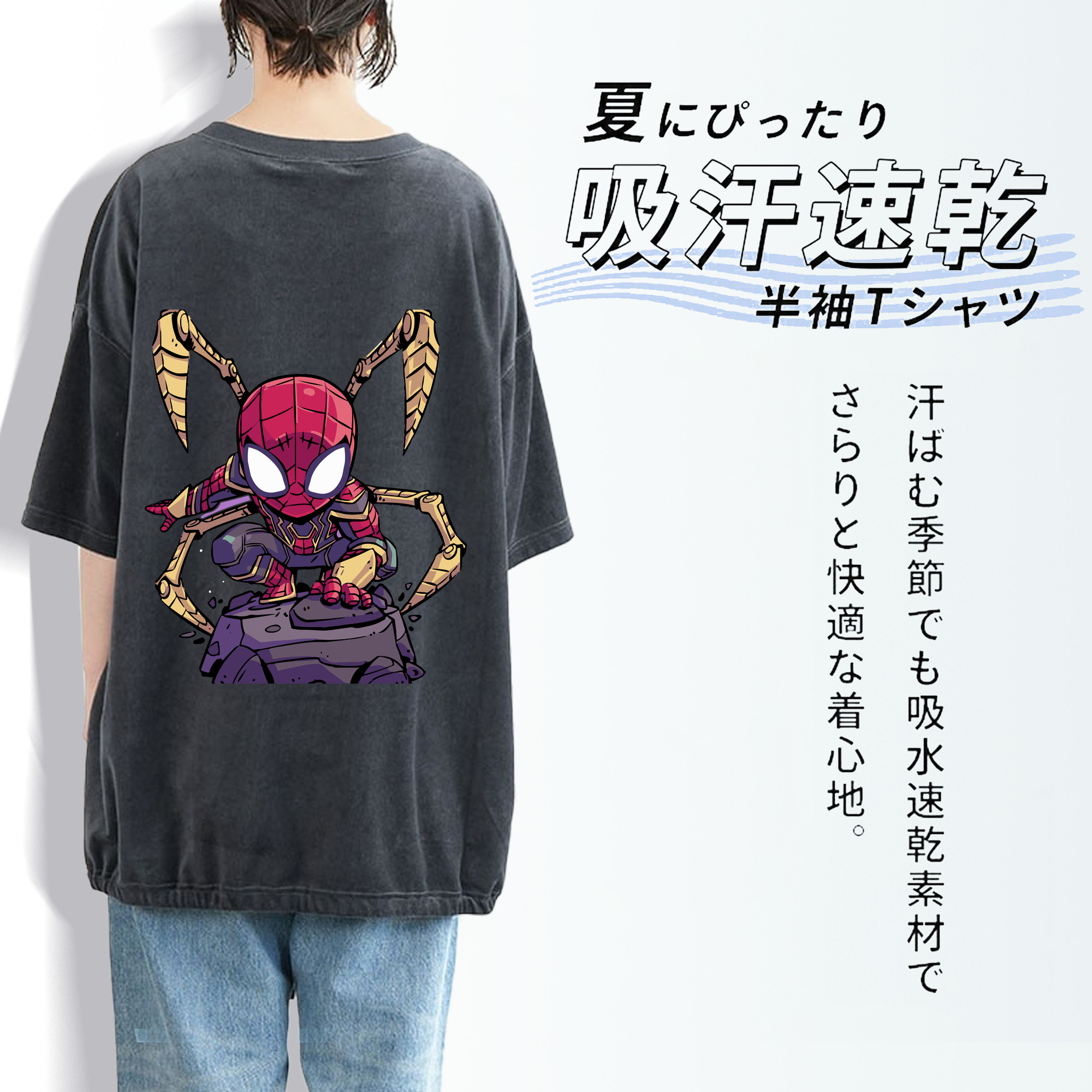 アベンジャーズ The Avengers 綿100% ヴィンテージ風 半袖Tシャツ（背面プリント）