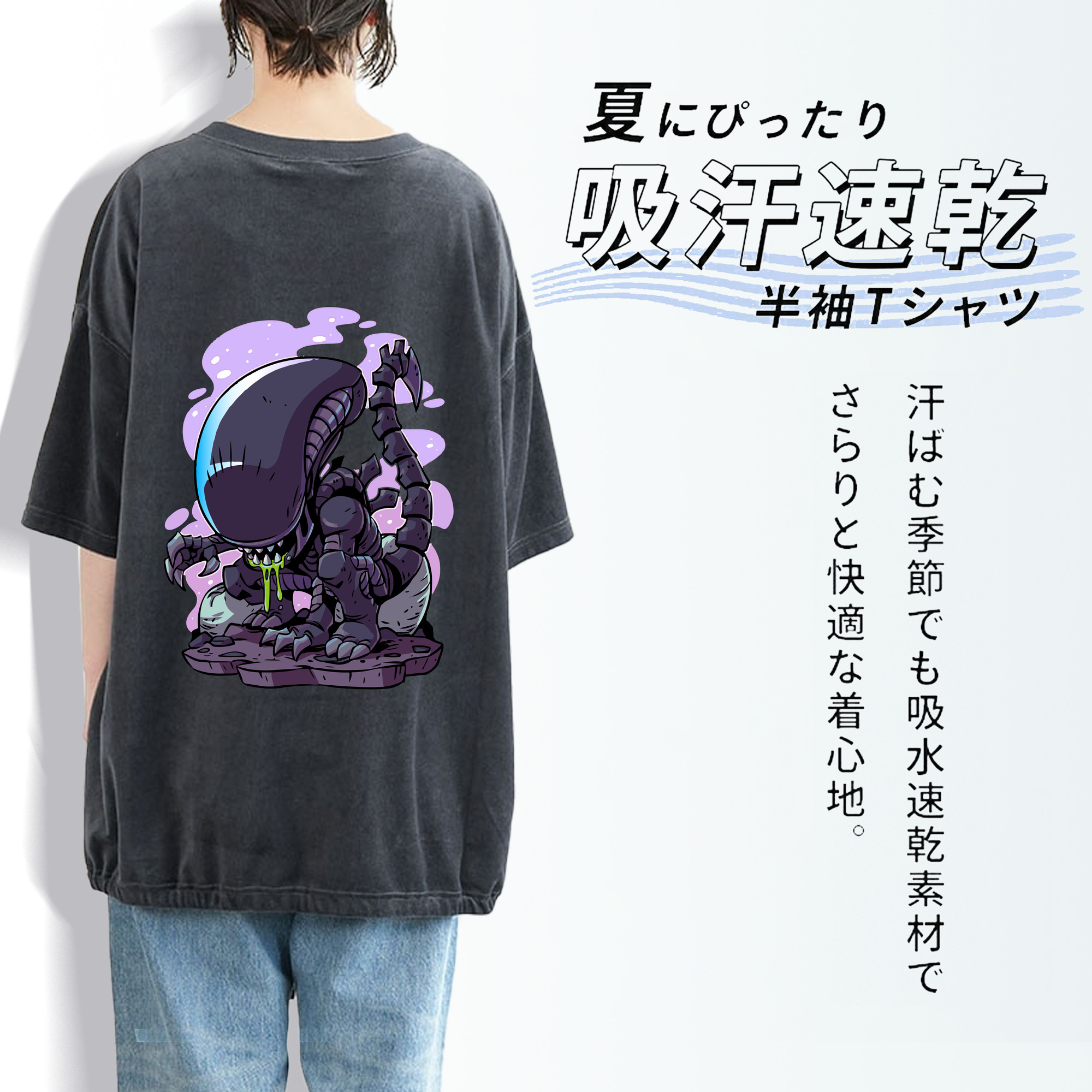 アベンジャーズ The Avengers 綿100% ヴィンテージ風 半袖Tシャツ（背面プリント）
