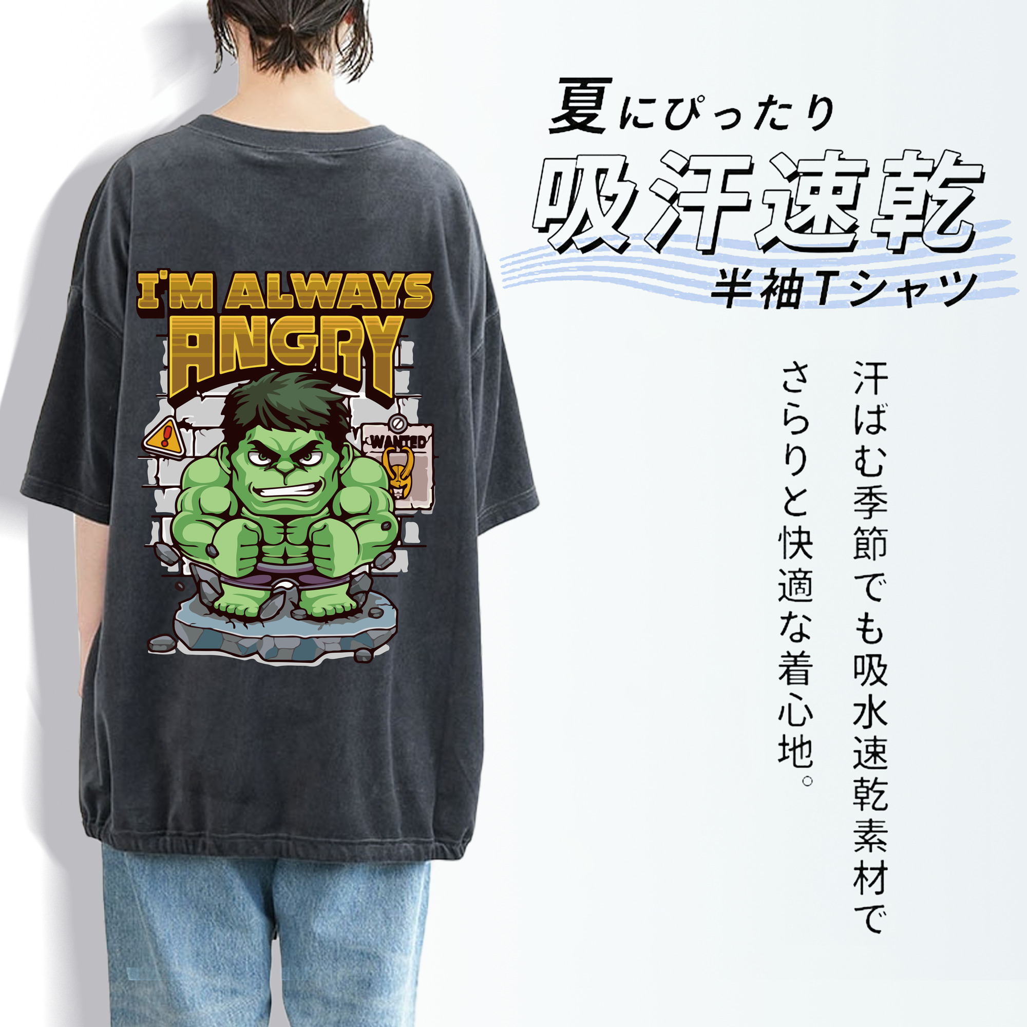 アベンジャーズ The Avengers 綿100% ヴィンテージ風 半袖Tシャツ（背面プリント）