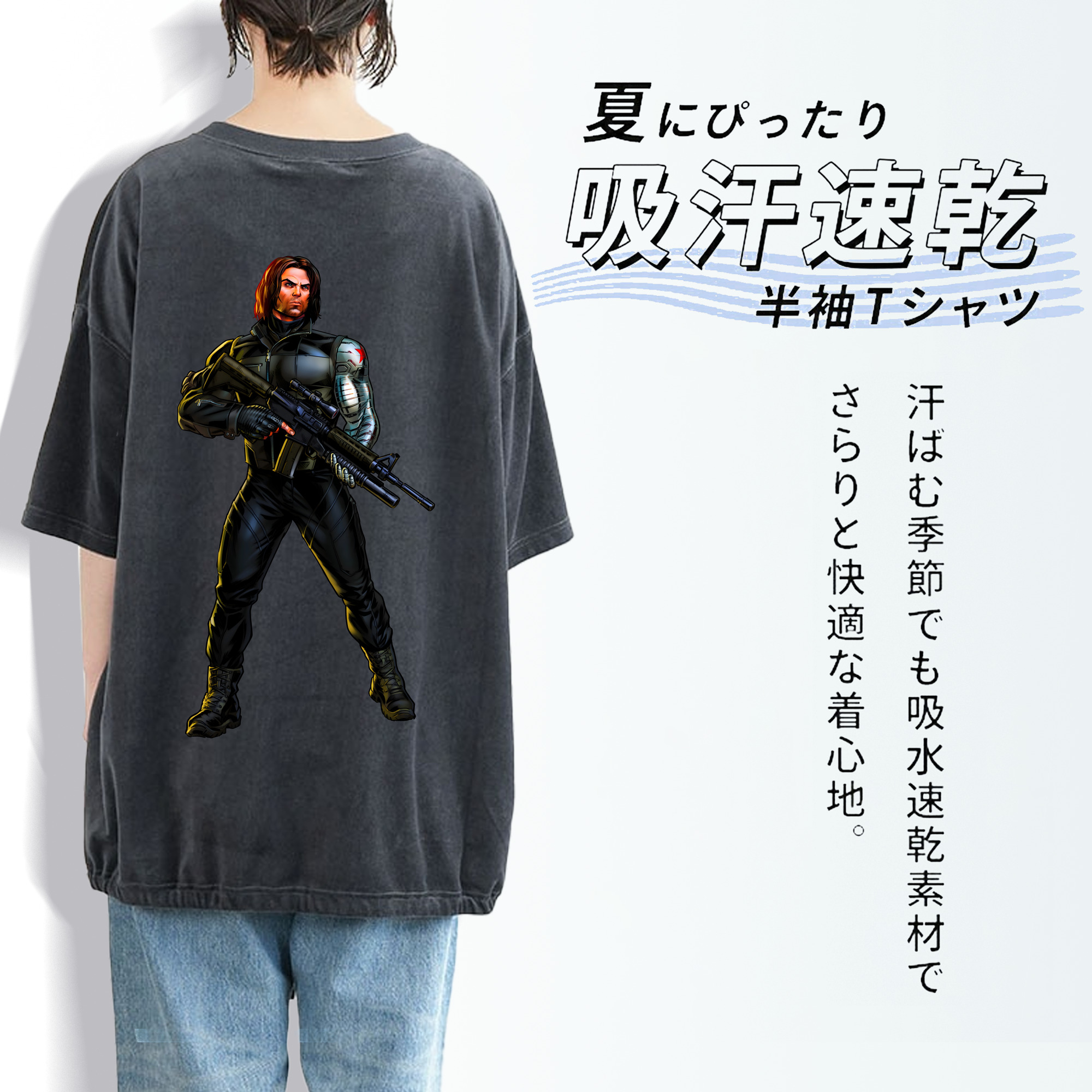 アベンジャーズ The Avengers 綿100% ヴィンテージ風 半袖Tシャツ（背面プリント）