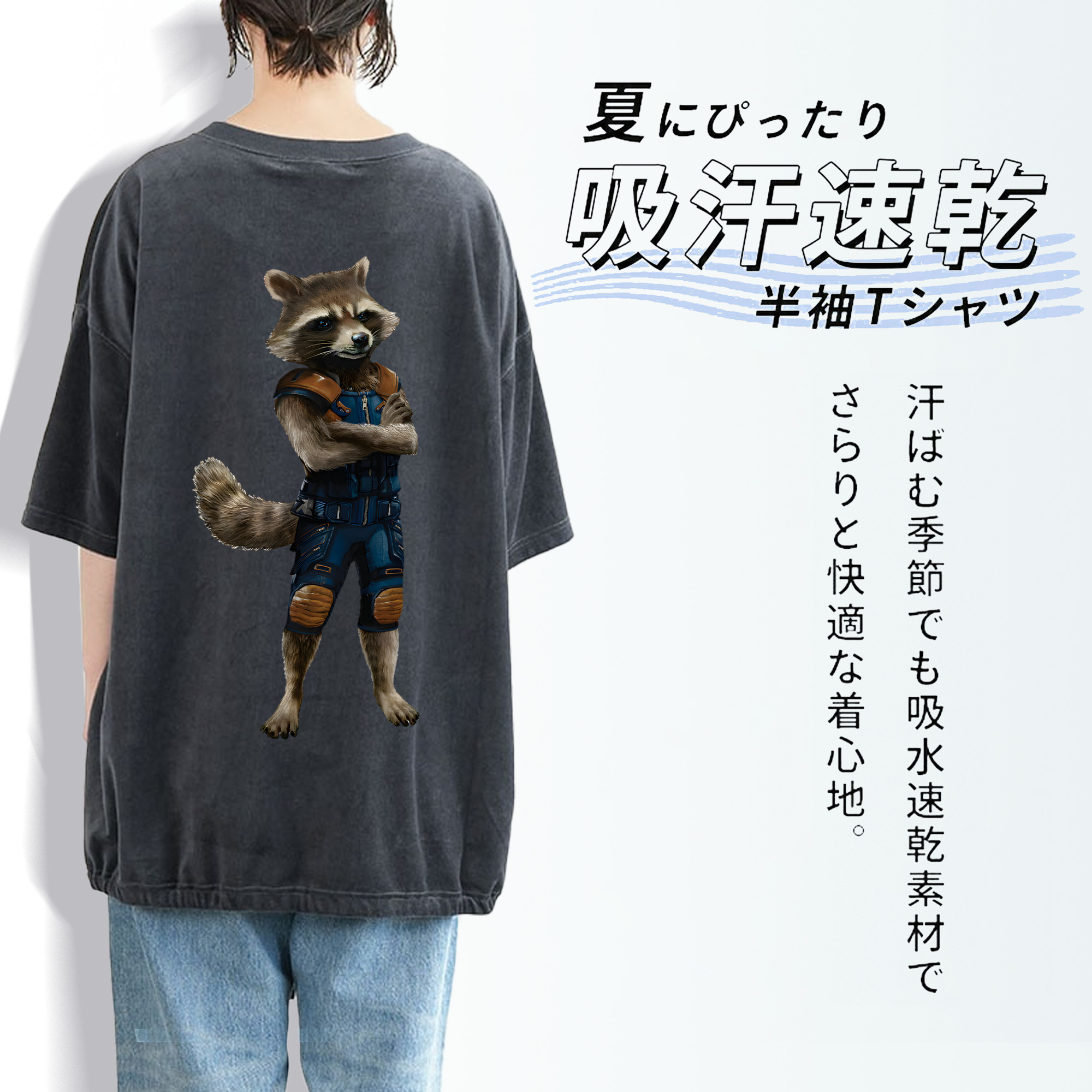 アベンジャーズ The Avengers 綿100% ヴィンテージ風 半袖Tシャツ（背面プリント）
