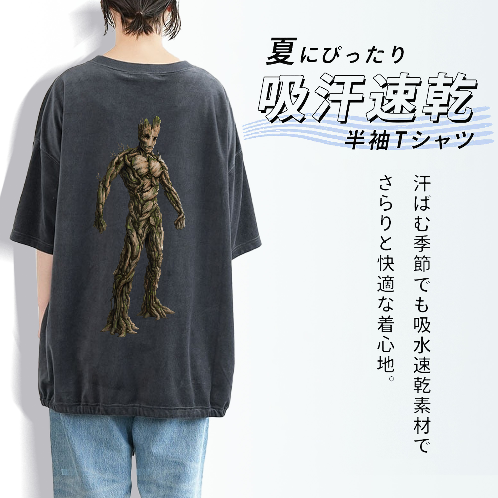 アベンジャーズ The Avengers 綿100% ヴィンテージ風 半袖Tシャツ（背面プリント）