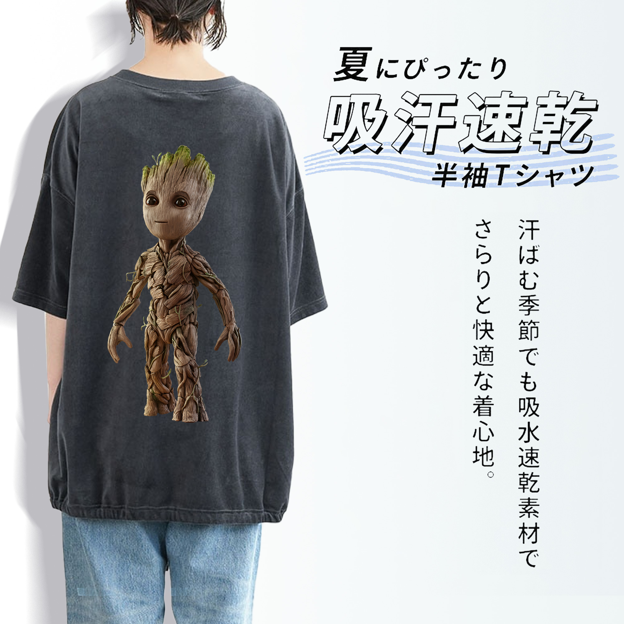 アベンジャーズ The Avengers 綿100% ヴィンテージ風 半袖Tシャツ（背面プリント）