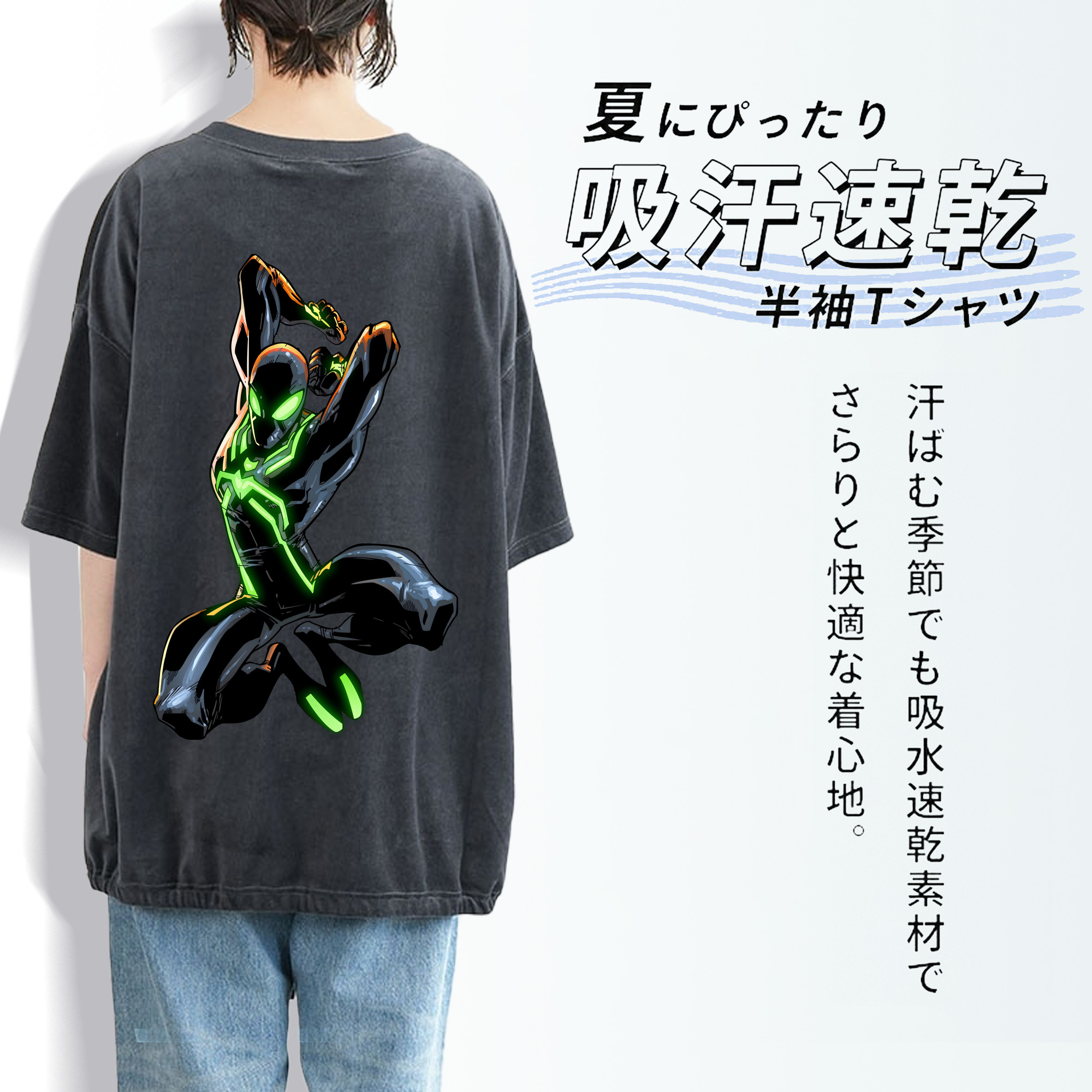 アベンジャーズ The Avengers 綿100% ヴィンテージ風 半袖Tシャツ（背面プリント）