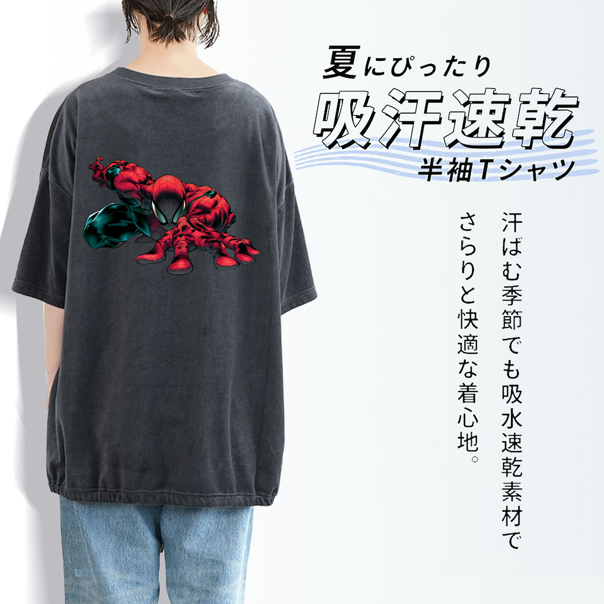アベンジャーズ The Avengers 綿100% ヴィンテージ風 半袖Tシャツ（背面プリント）