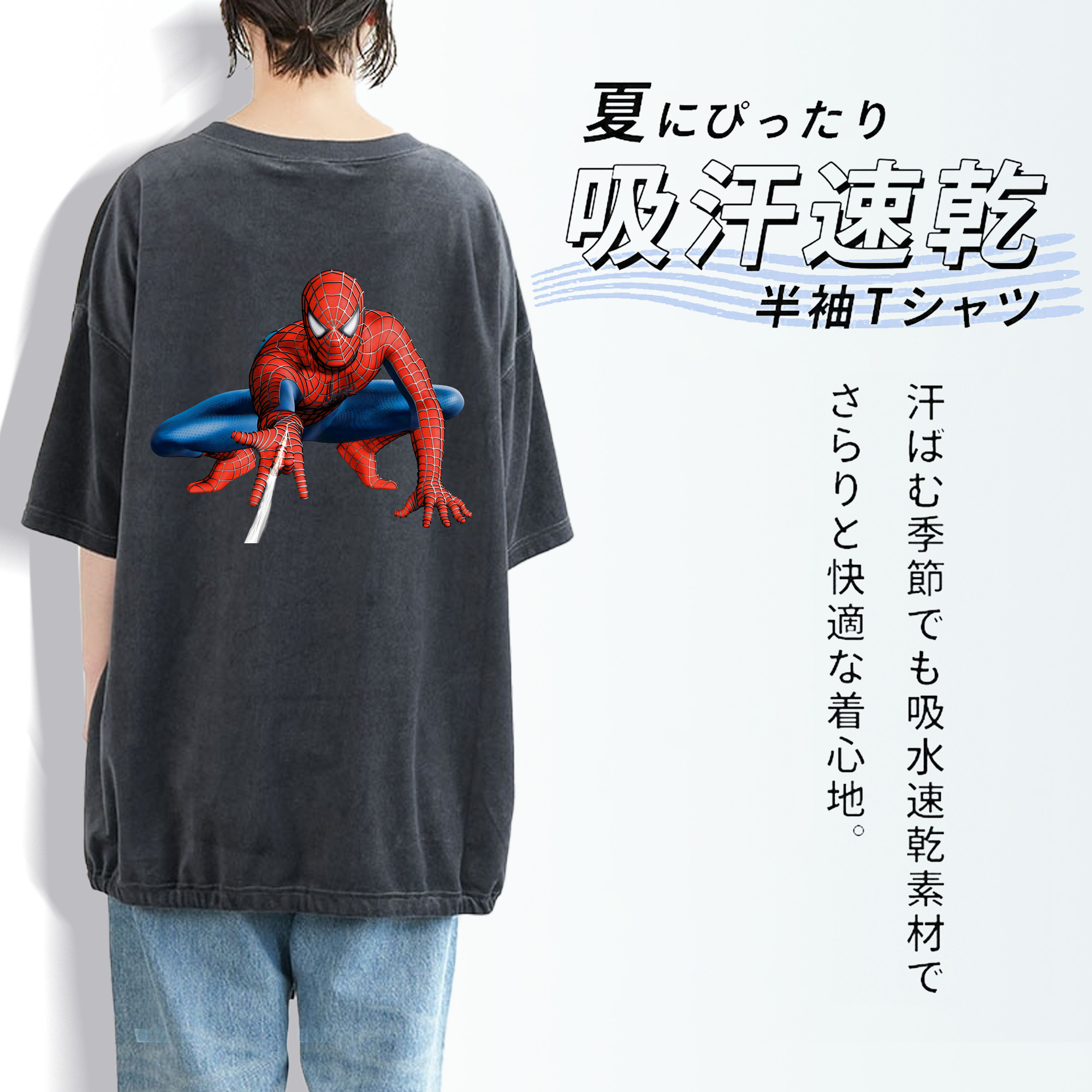 アベンジャーズ The Avengers 綿100% ヴィンテージ風 半袖Tシャツ（背面プリント）